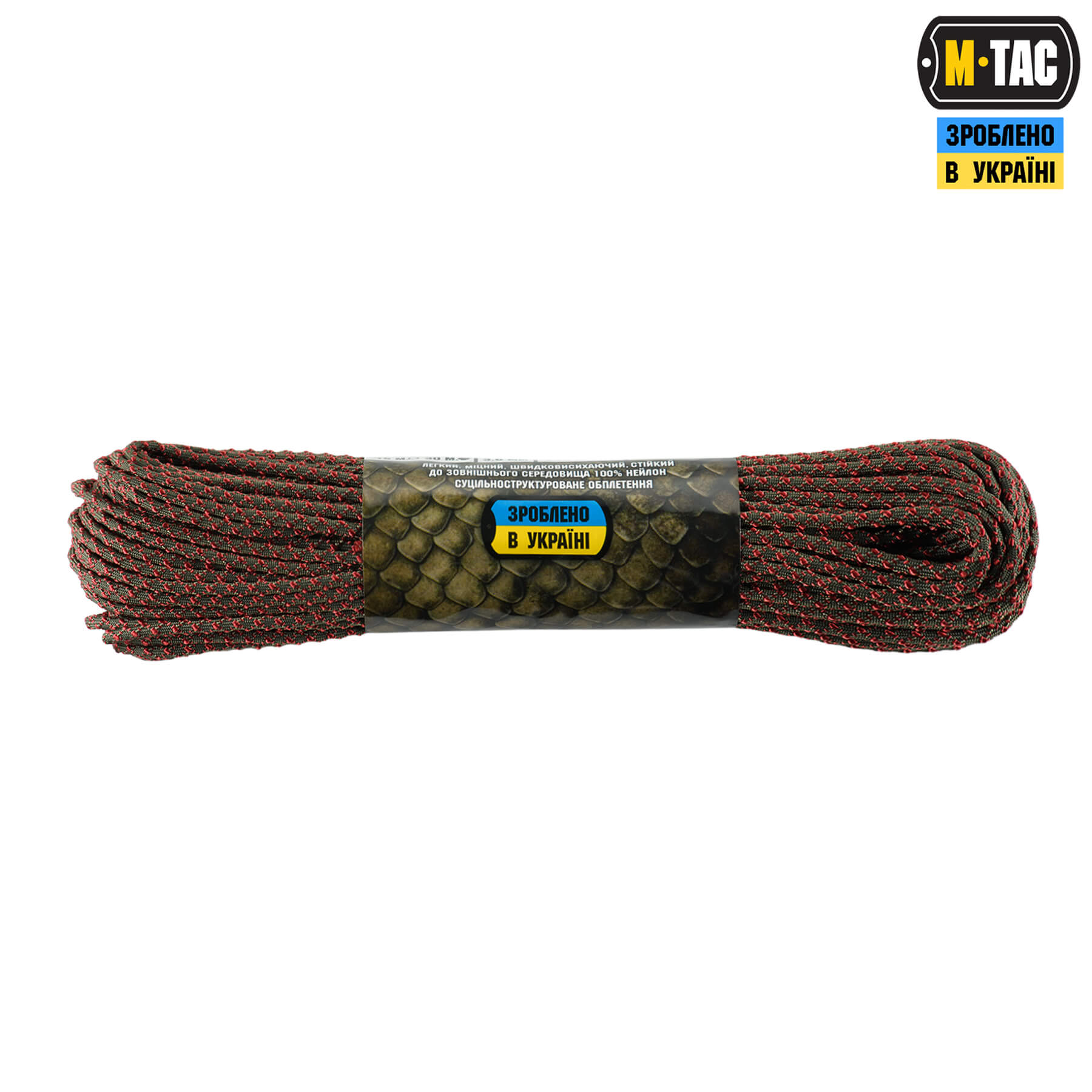 M-Tac паракорд Dragon Cord 30m Ranger Green/Maroon — 3