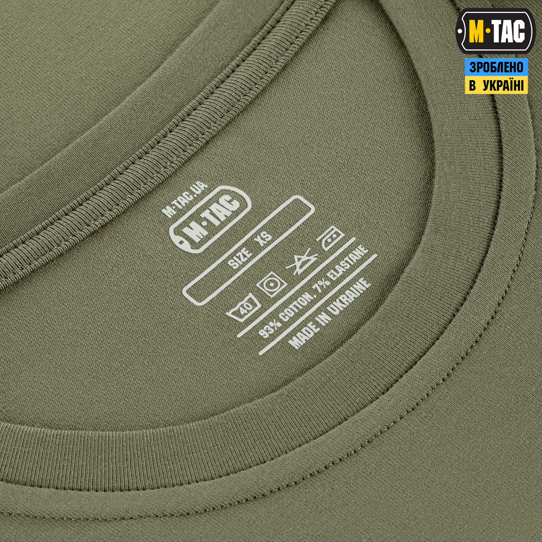 M-Tac футболка 68 ОЄБр Light Olive — 10