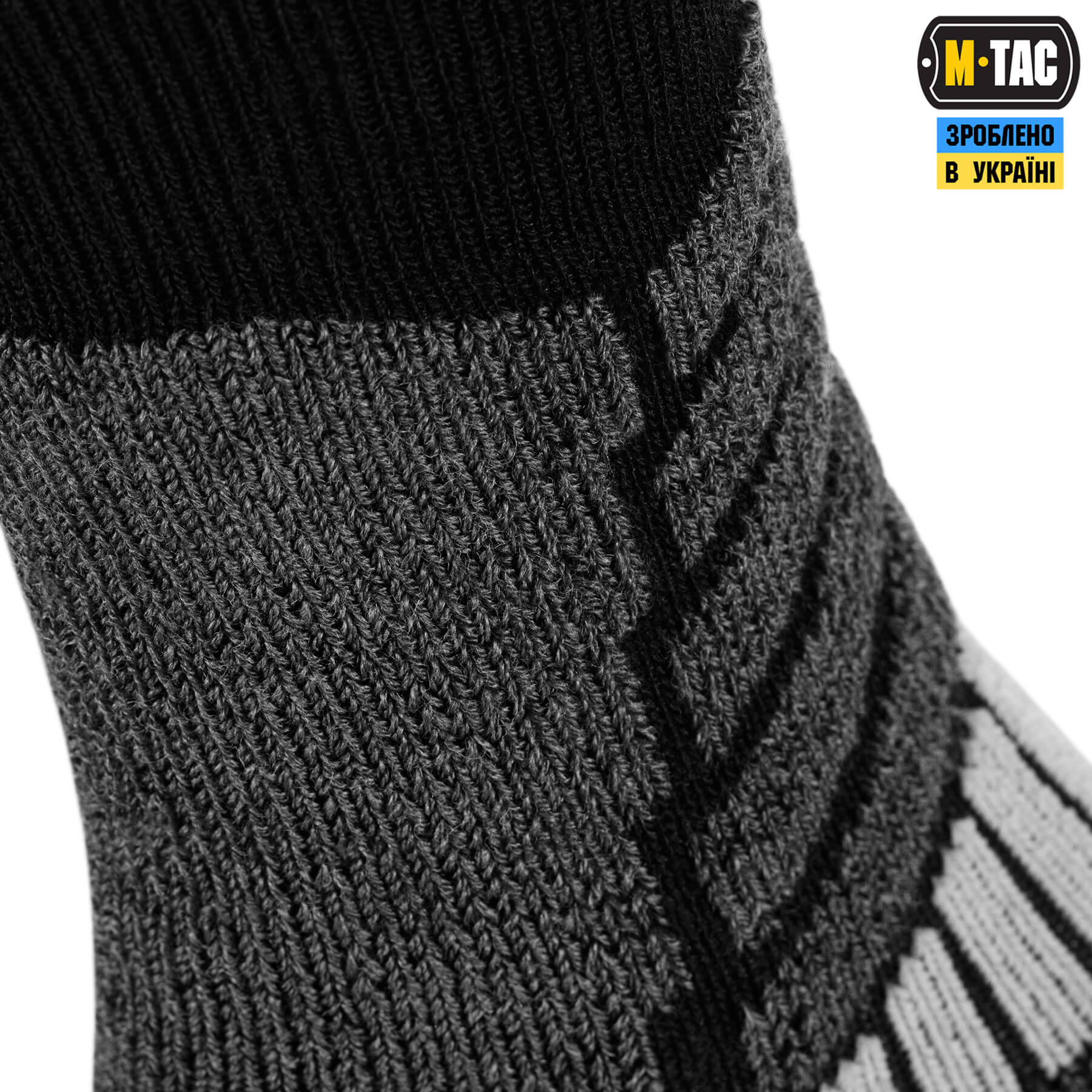 M-Tac шкарпетки Merino Trekking Olive — 9