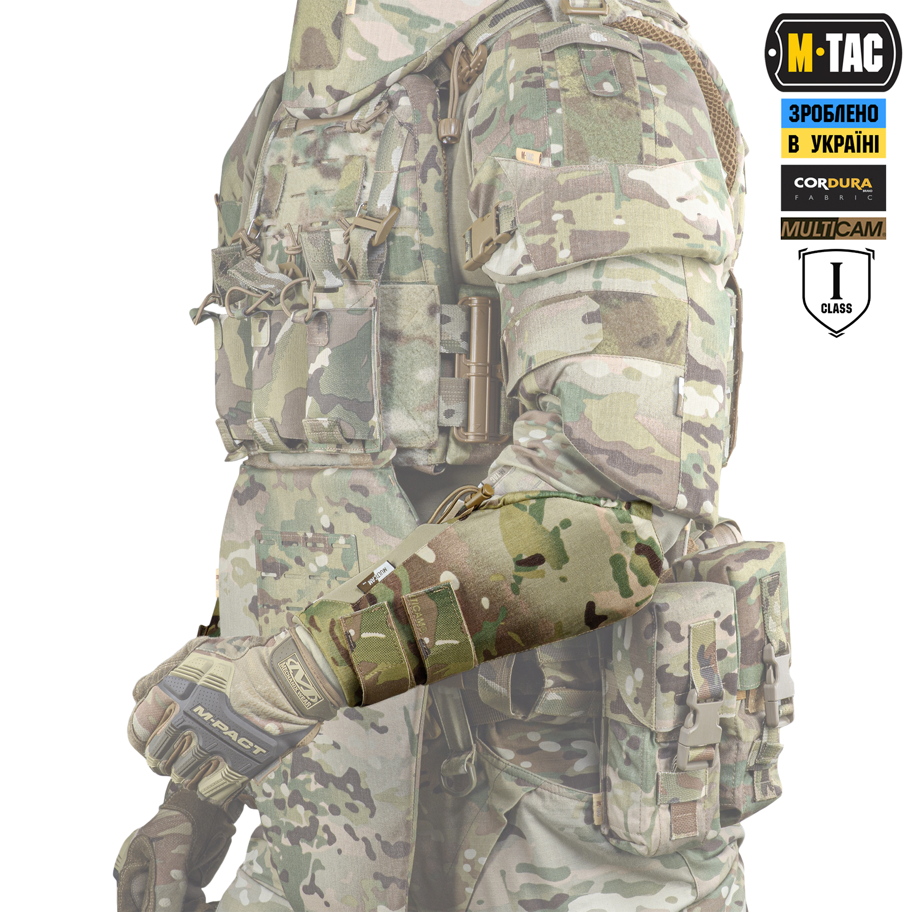 M-Tac наручи баллистическая защита 1 класс защиты (FMS) Elite Multicam — 10