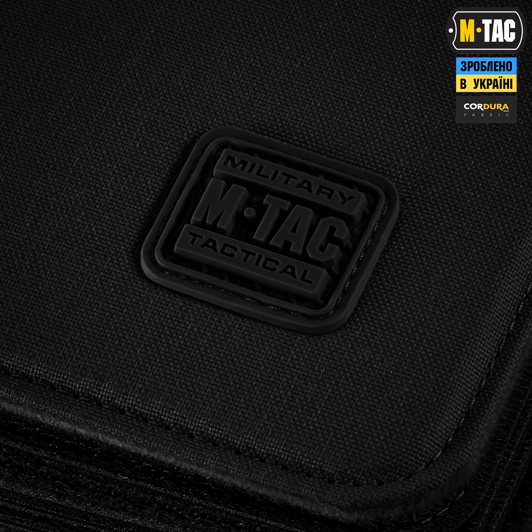 M-Tac альбом Patch Book Elite Black — 14