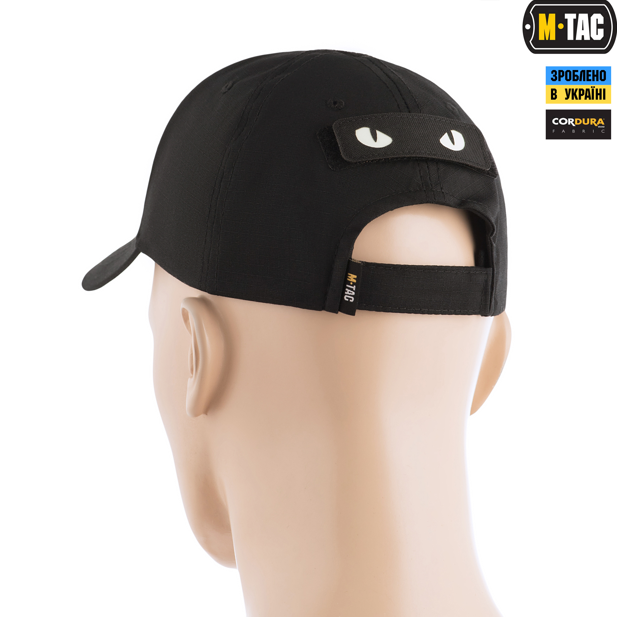 M-Tac нашивка Cat Eyes Laser Cut Black/GID — 5