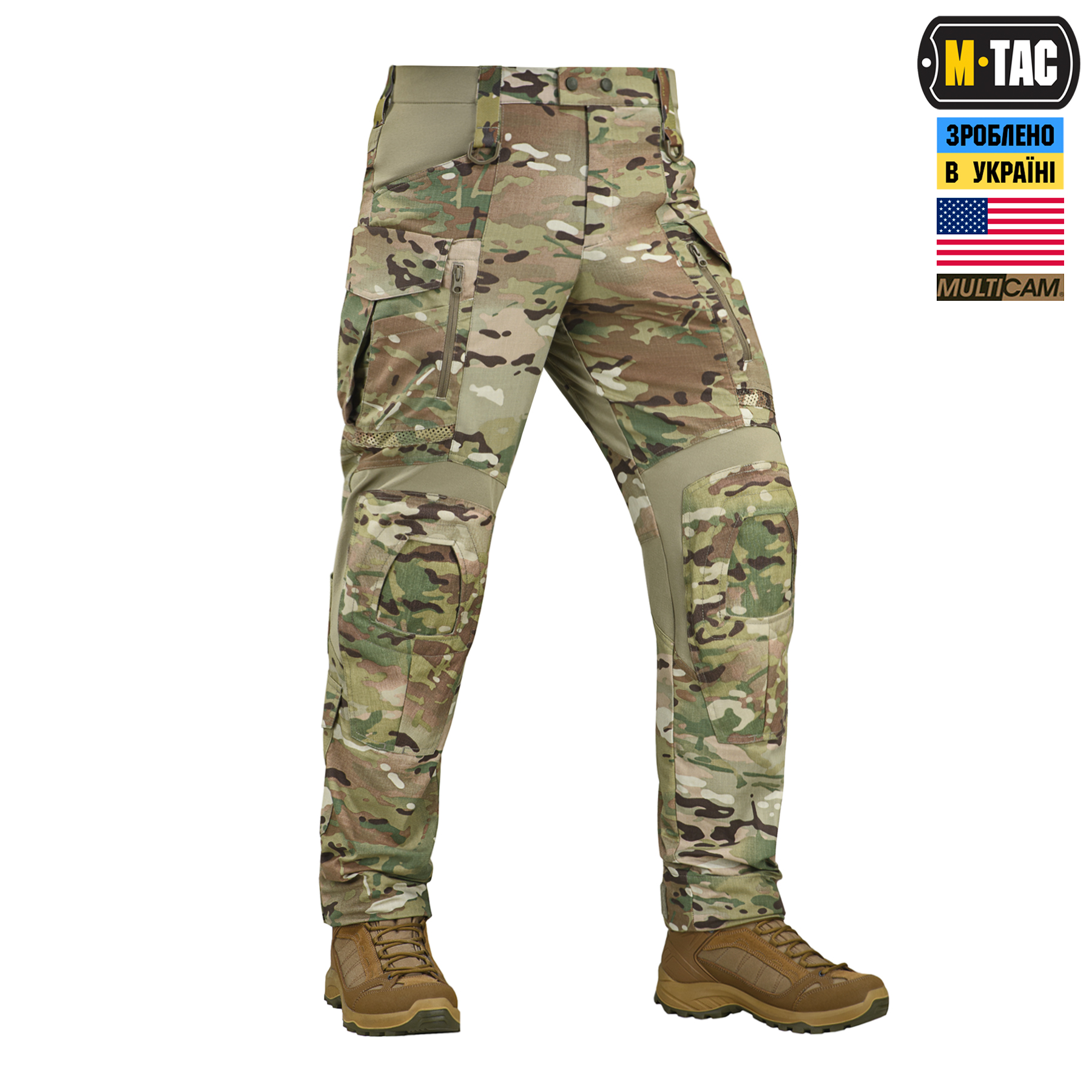 M-Tac брюки Army Gen.II NYCO Extreme Multicam — 4