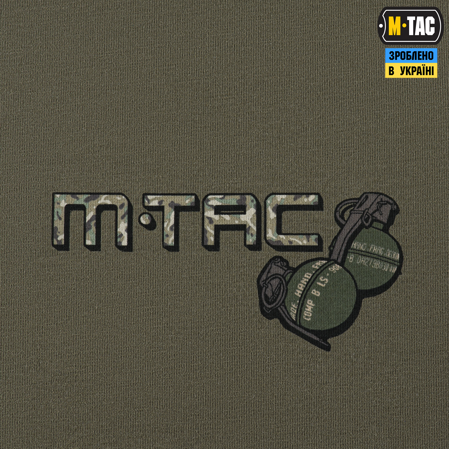 M-Tac футболка My EDC Ranger Green — 10