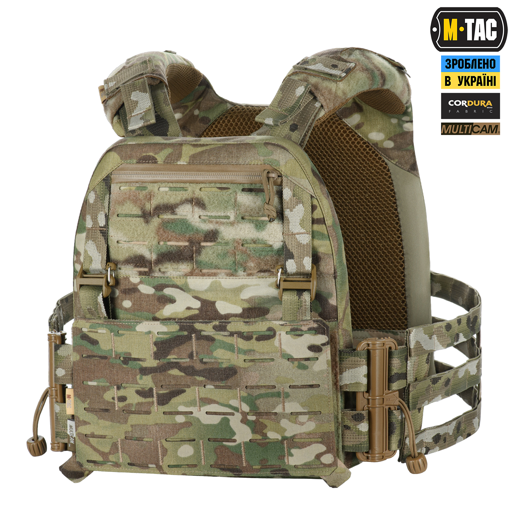 M-Tac плитоноска Cuirass Elite Gen.II Multicam — 2