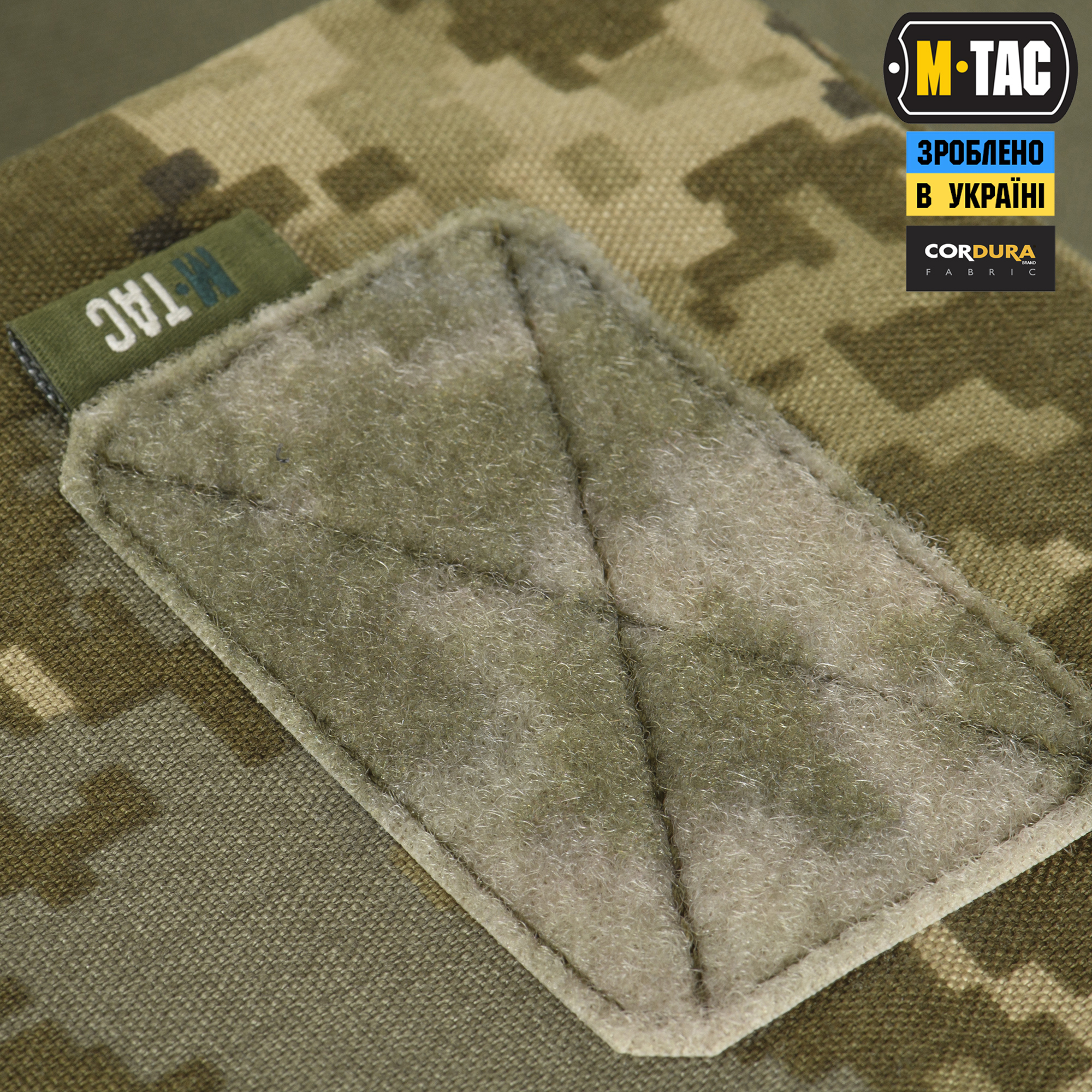 M-Tac подсумок утилитарный Elite Small MM14 — 4