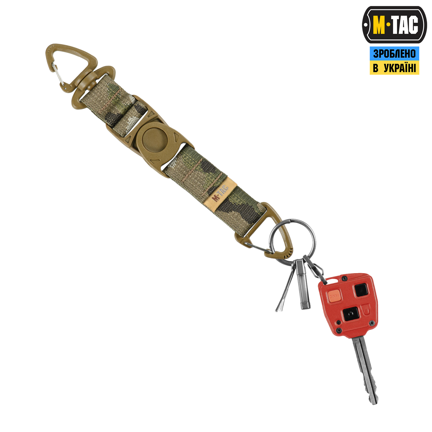 M-Tac Брелок Key Holder Elite Multicam — 5