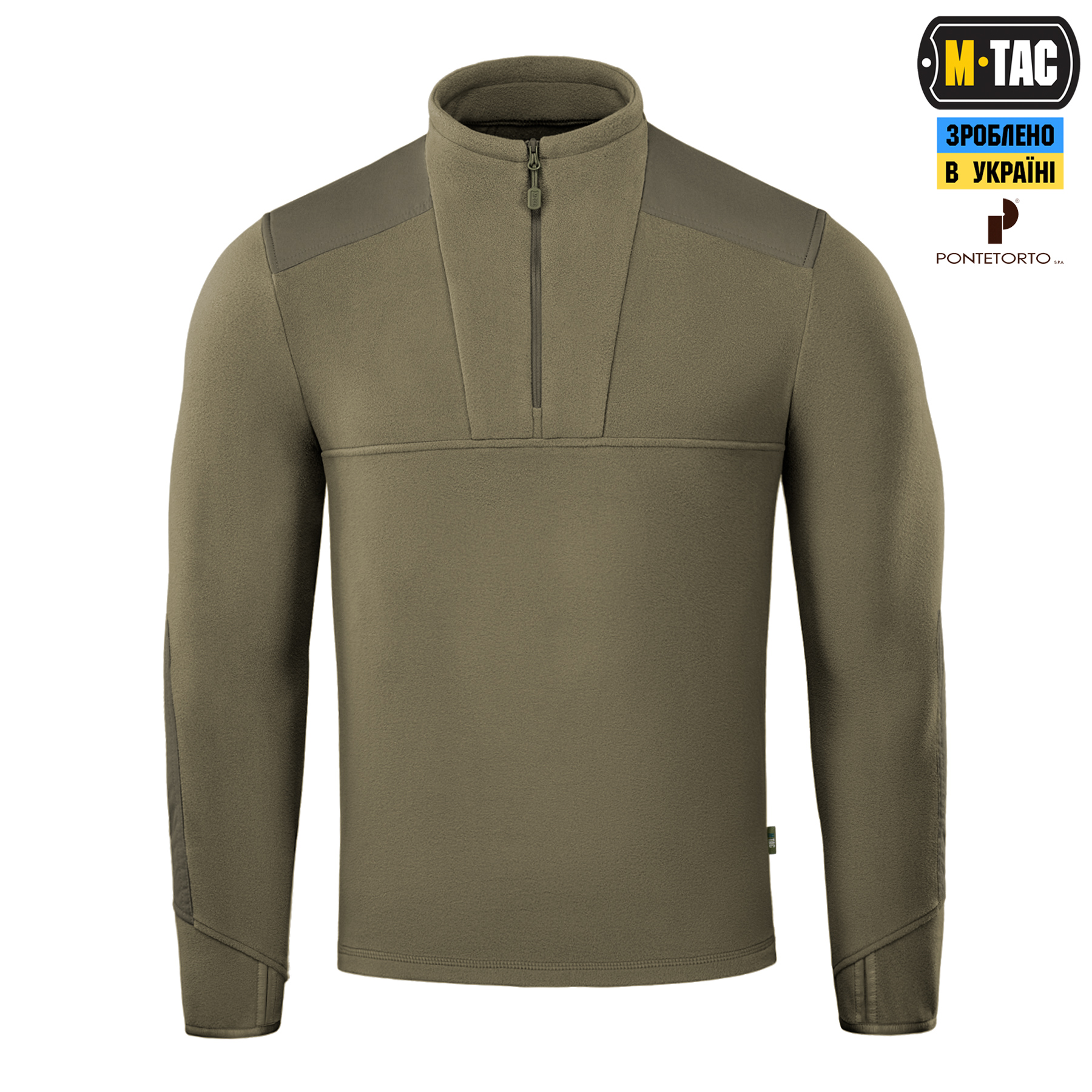 M-Tac кофта Centurion Microfleece Olive — 3