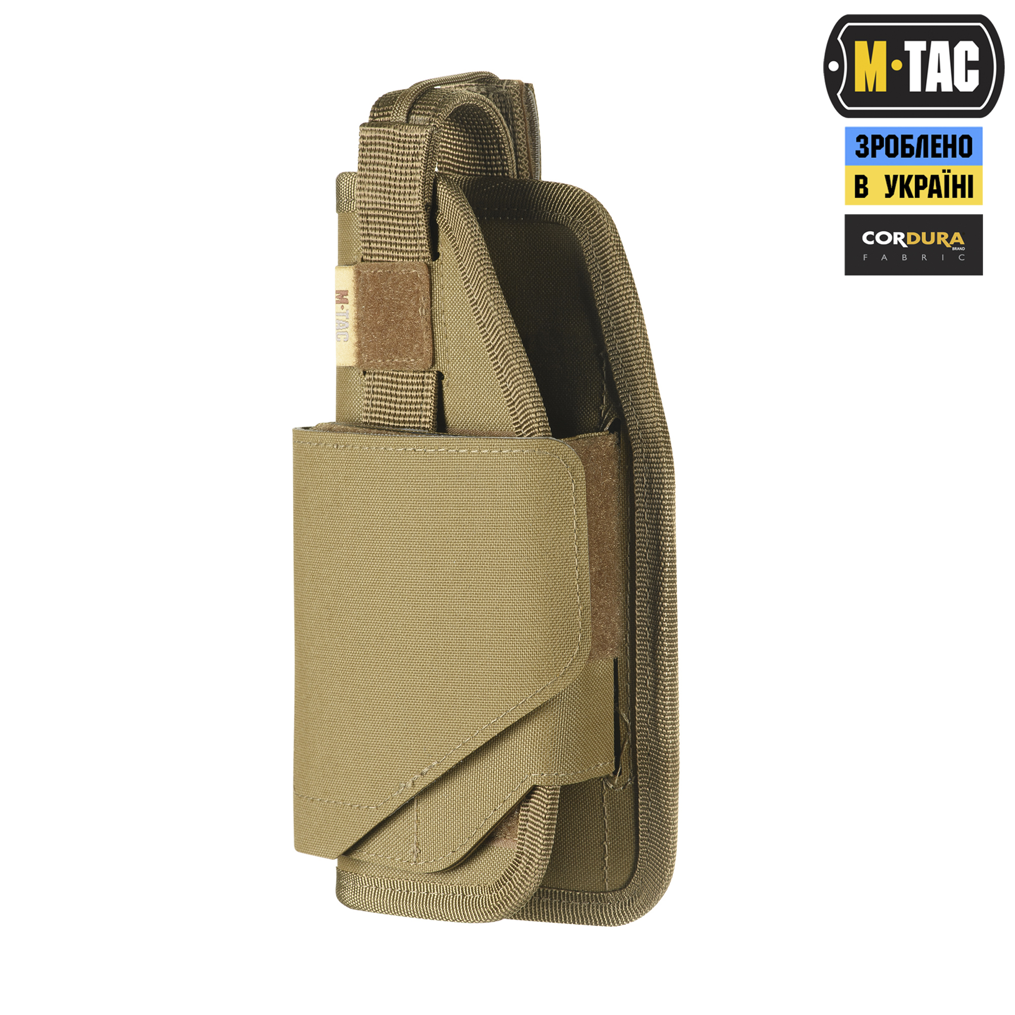 M-Tac кобура универсальная Elite Left Coyote — 4