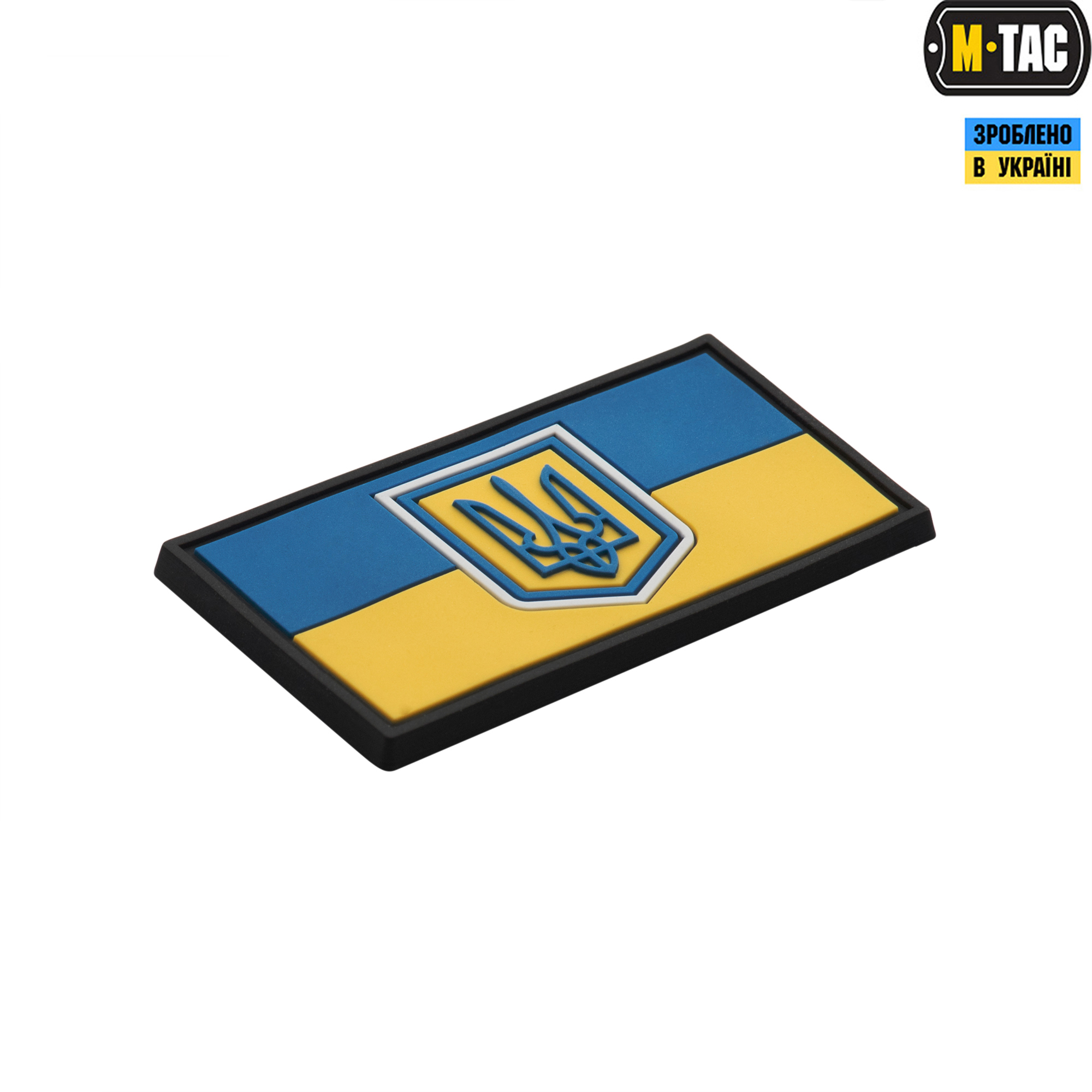 M-Tac нашивка флаг Украины малый PVC — 3