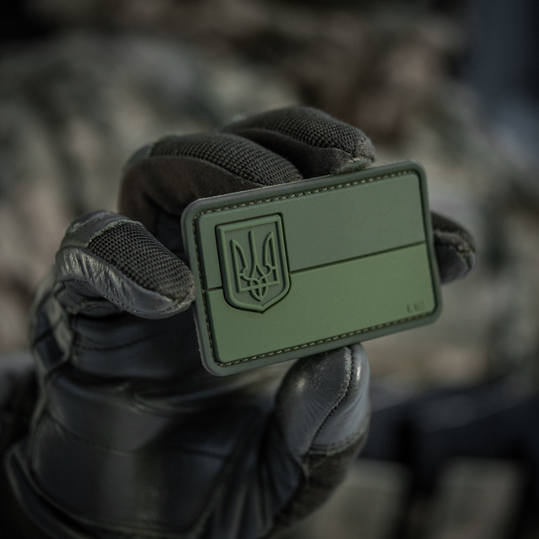 M-Tac нашивка флаг Украины с малым гербом PVC олива — 12