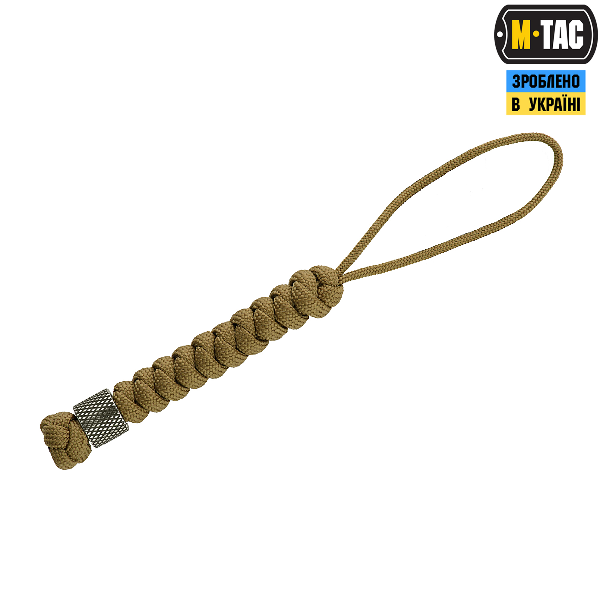 M-Tac темляк Viper Stainless Steel Coyote — 2