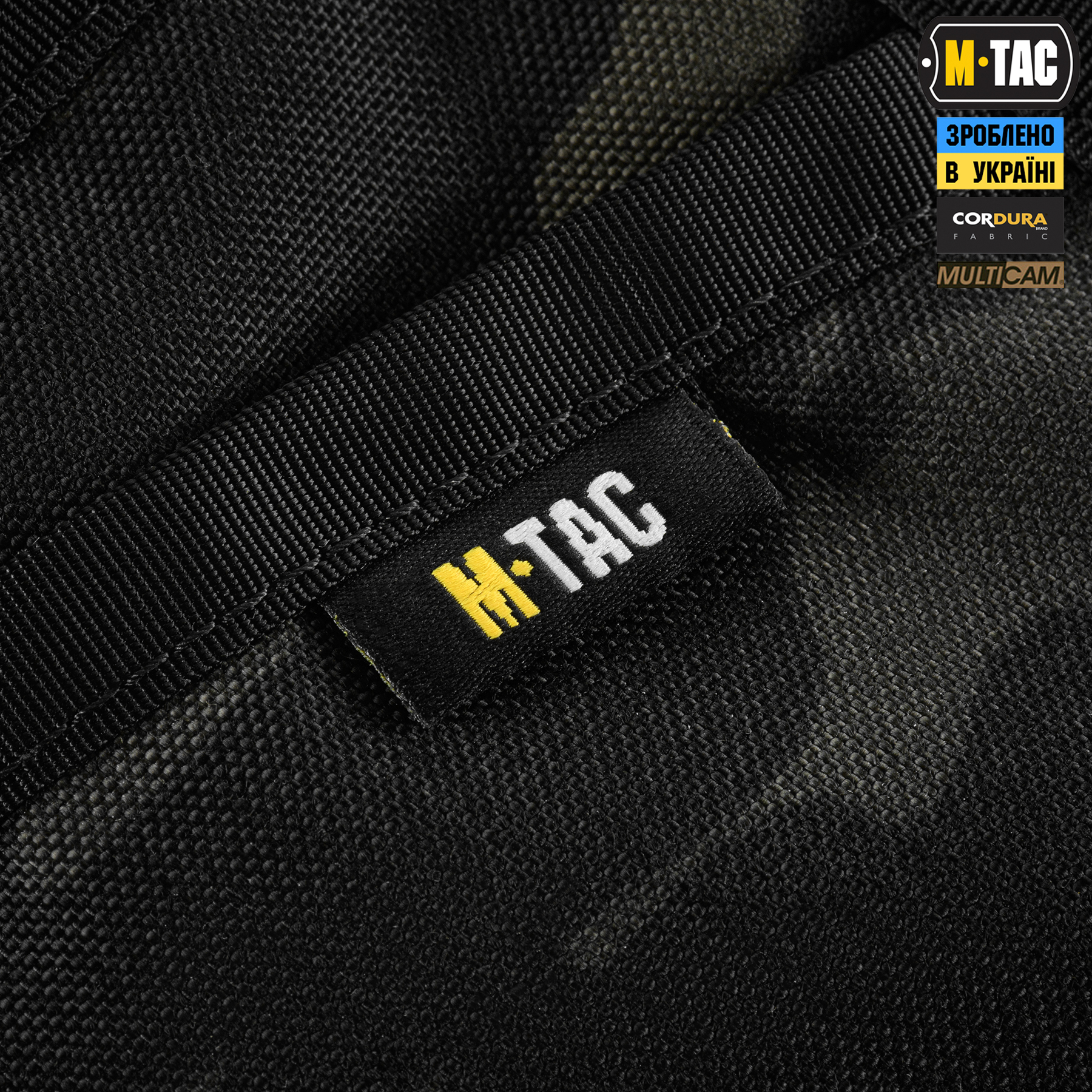 M-Tac кошелек Wallet Elite Multicam Black — 12