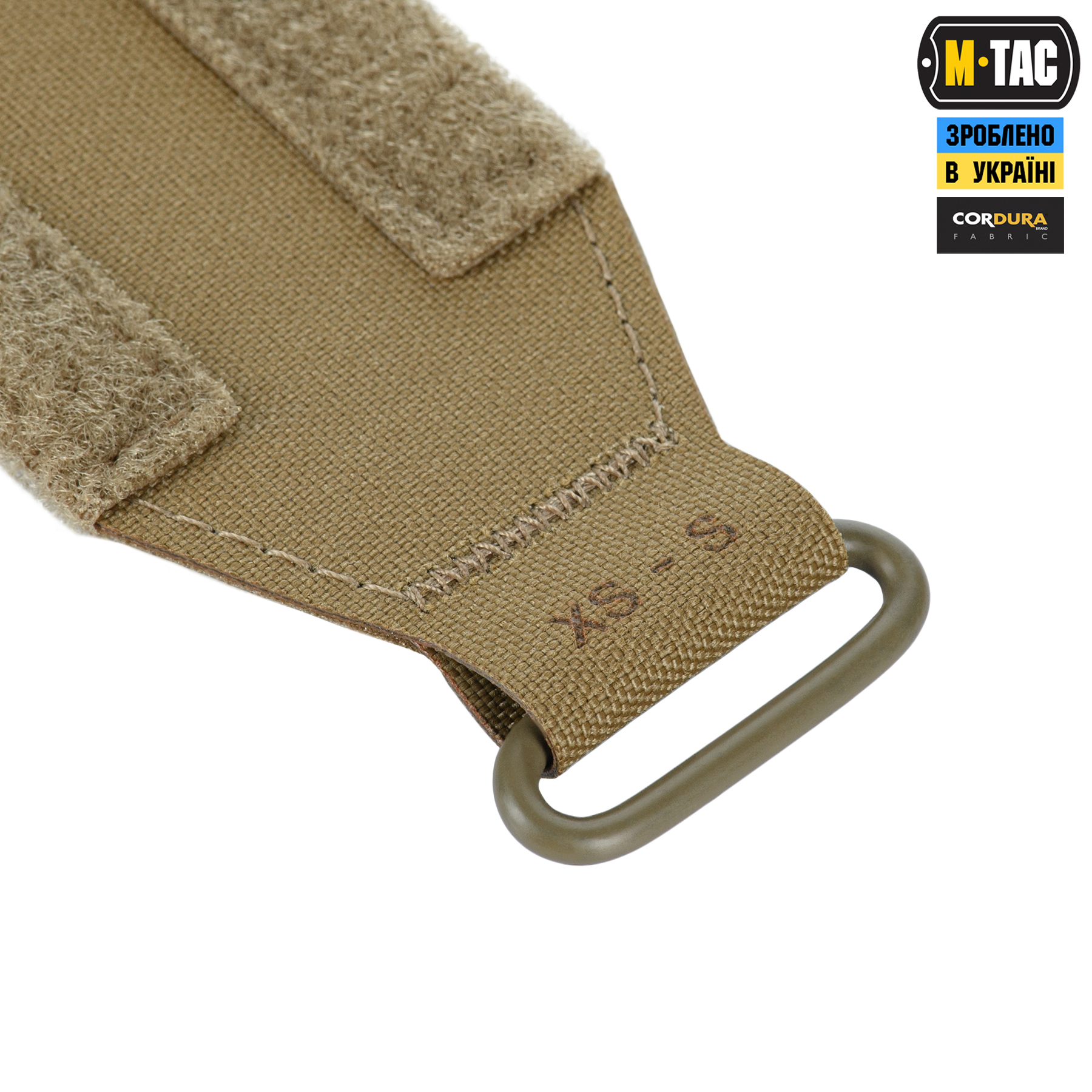 M-Tac внутренний ремень Tiger для Range Belt Coyote — 4