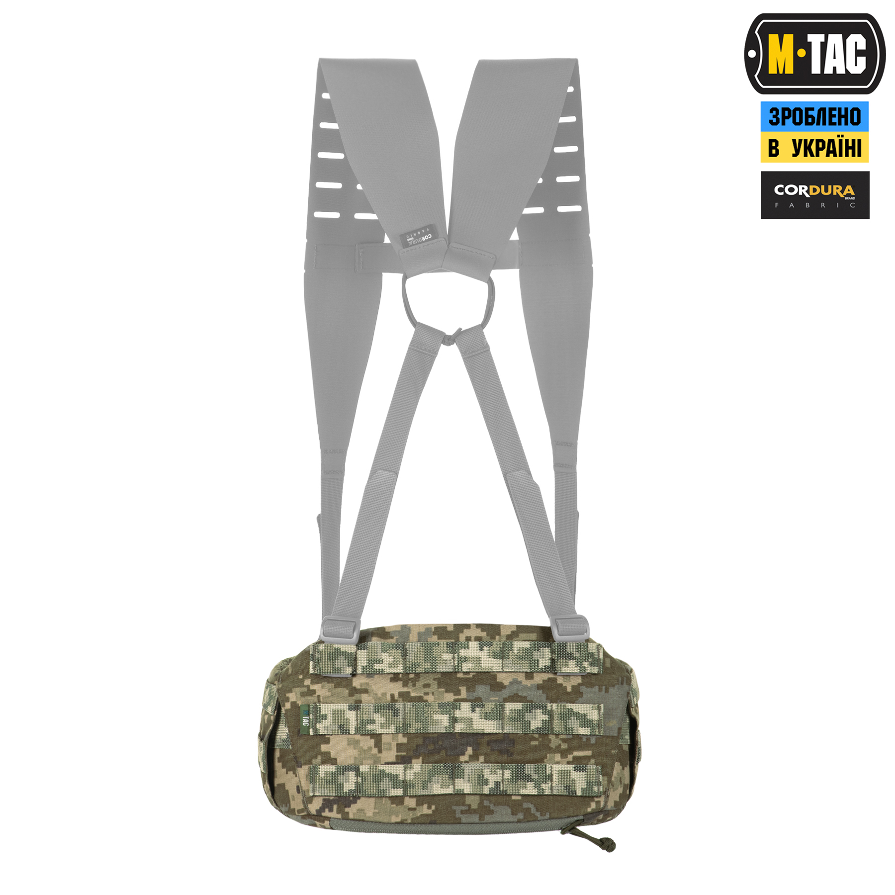 M-Tac пояс тактический War Belt ARMOR MM14 — 8
