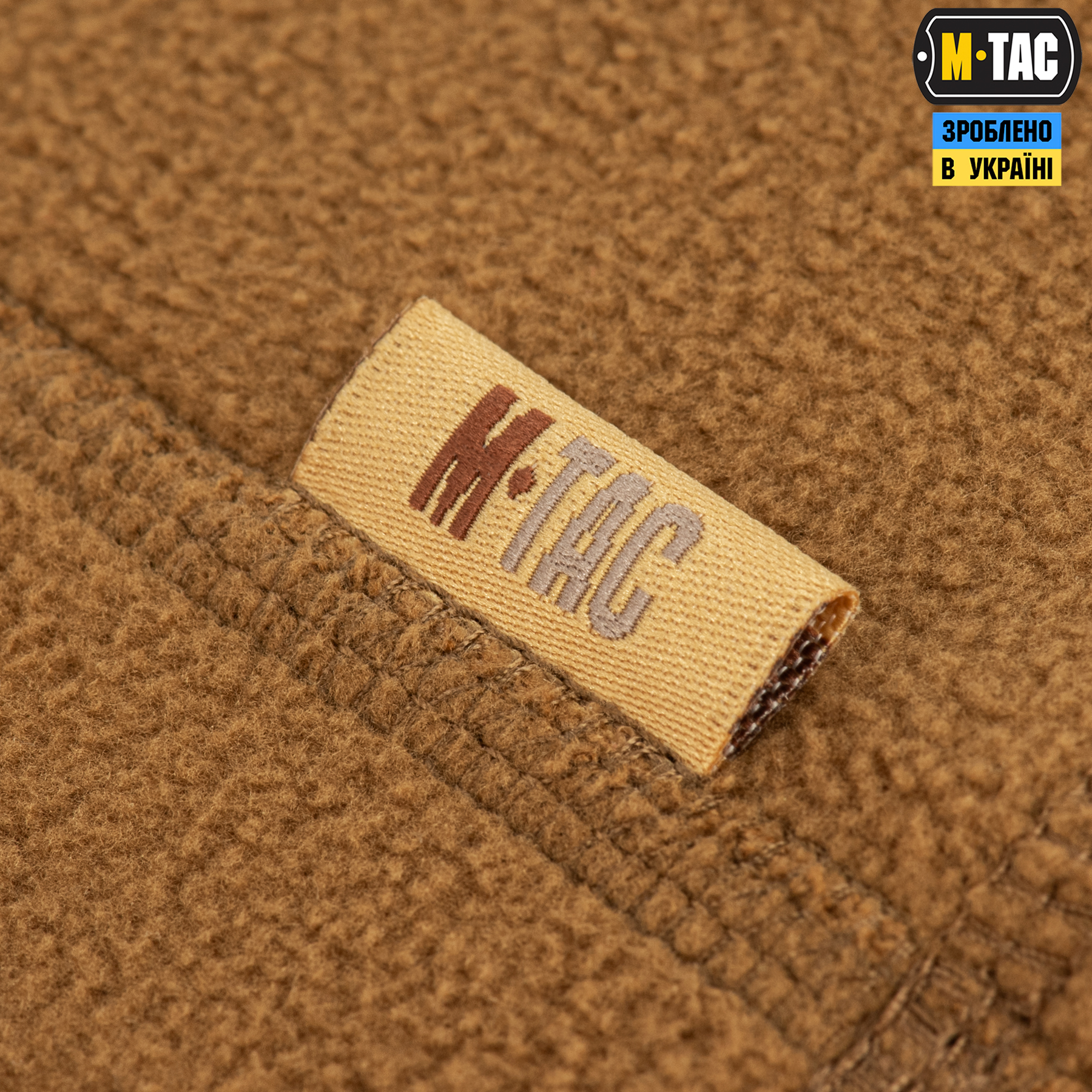 M-Tac шарф-труба Elite короткий с затяжкой флис (320г/м2) Coyote Brown — 6