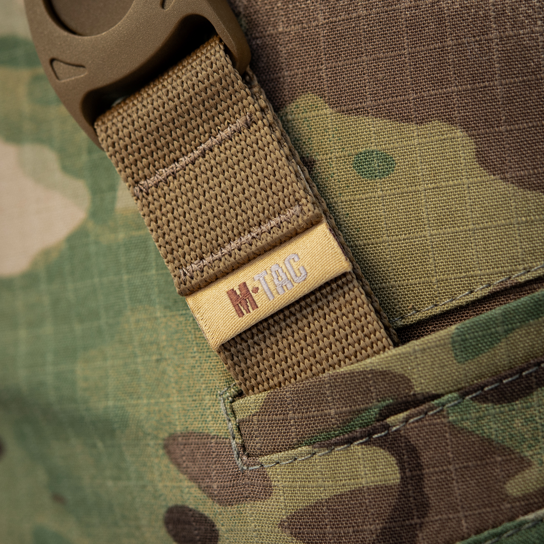 M-Tac Брелок Key Holder Elite Coyote — 14