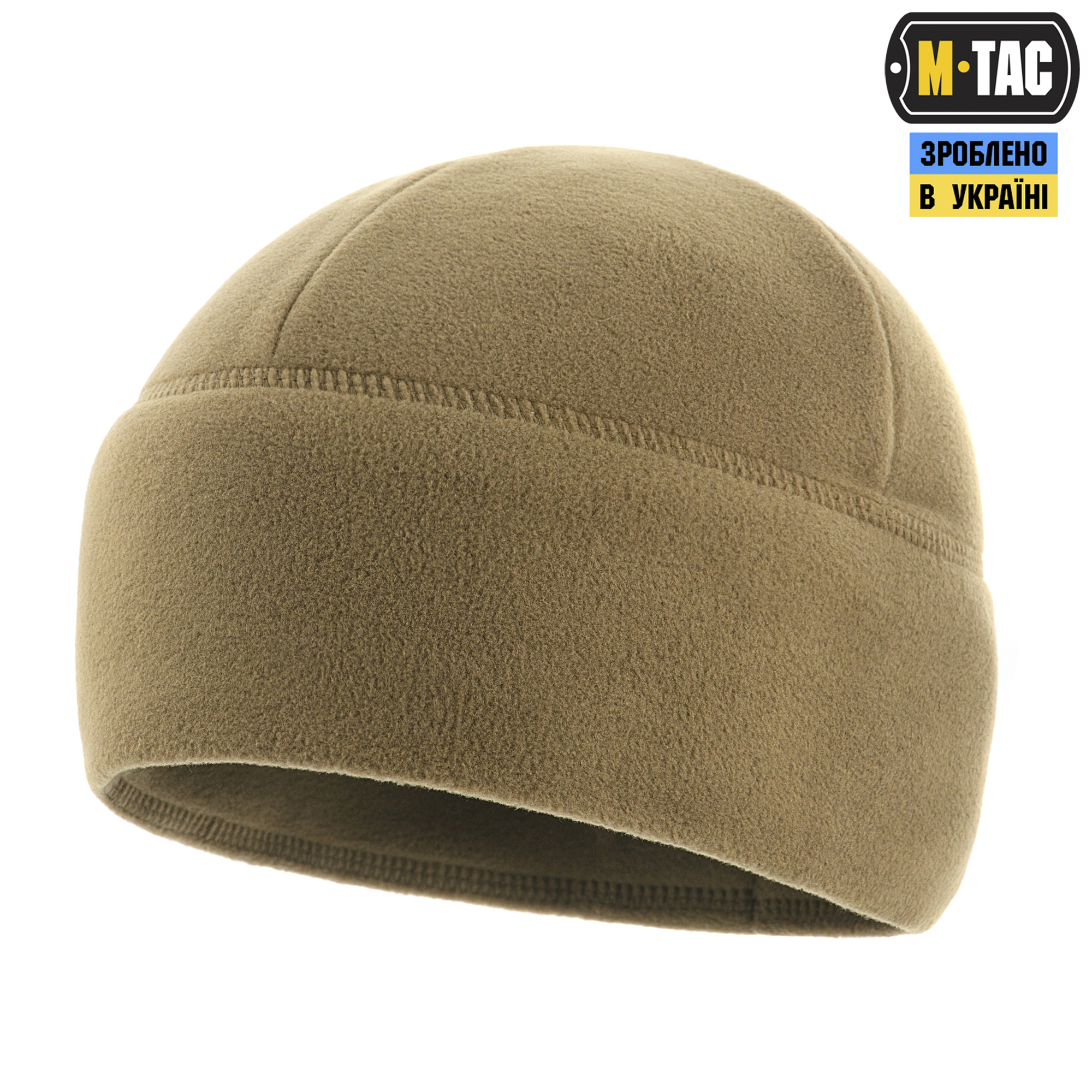 M-Tac шапка Watch Cap Premium флис (250г/м2) with Slimtex Dark Olive — 5