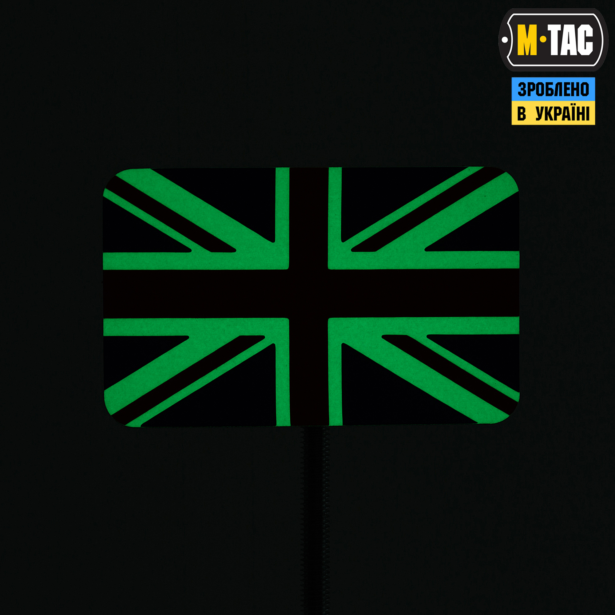 M-Tac нашивка флаг United Kingdom (80х50 мм) Full Color/GID — 3