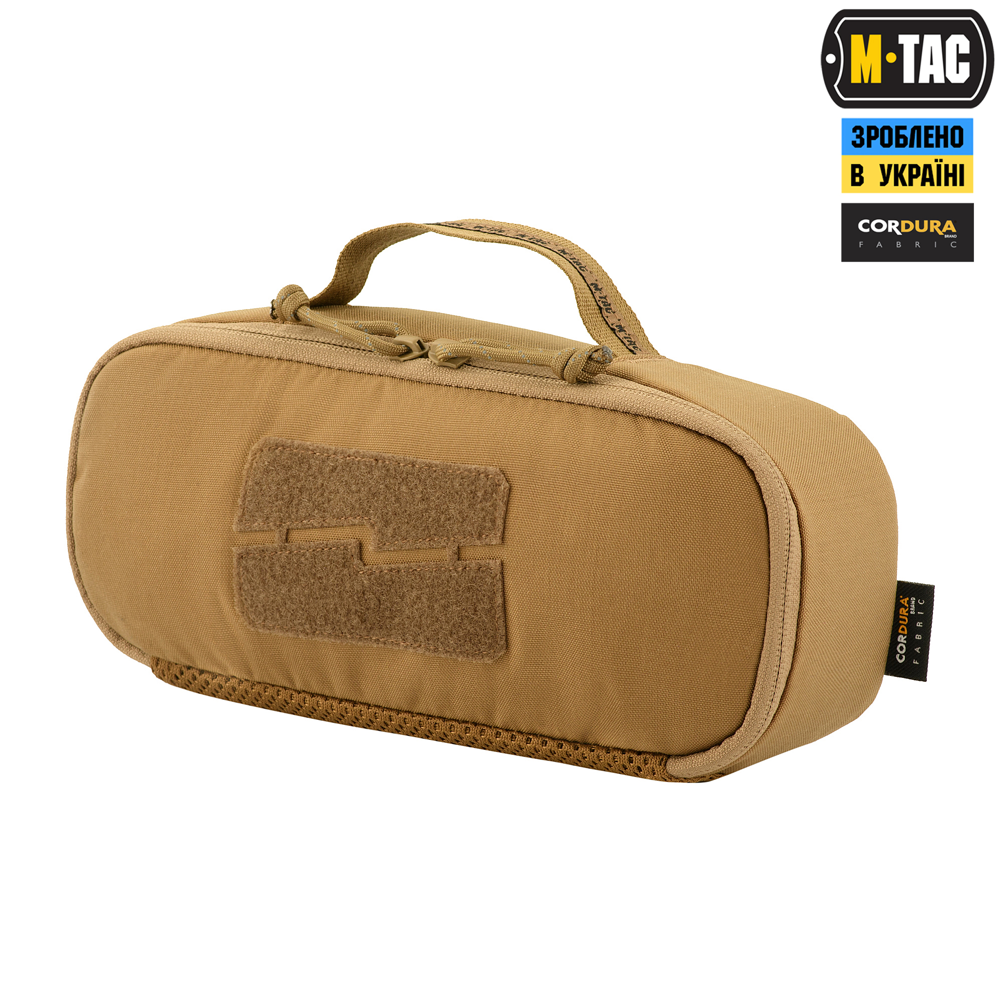 M-Tac органайзер утилитарный Elite Medium (26х11 см) Coyote — 2
