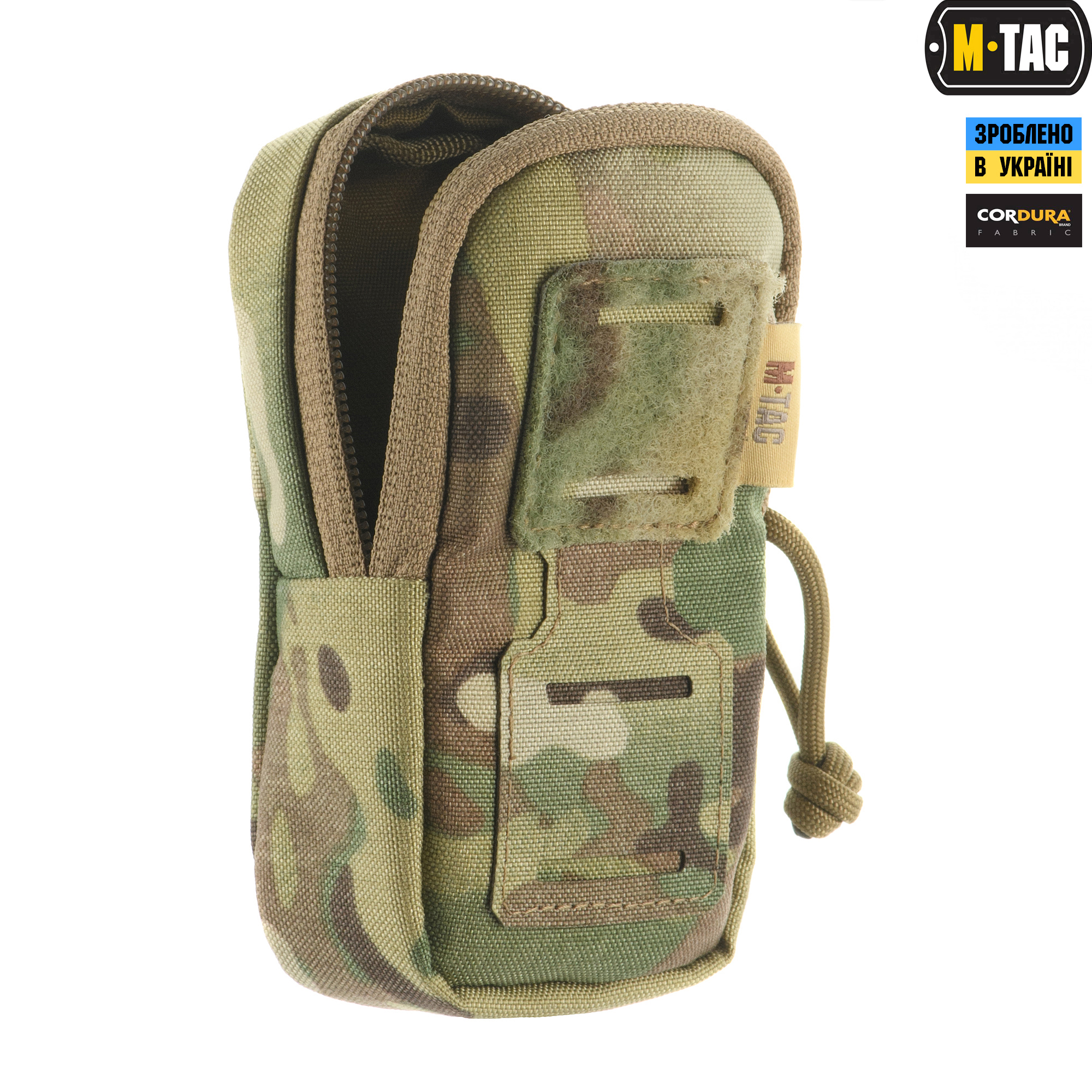 M-Tac подсумок утилитарный плечевой Elite Multicam — 5