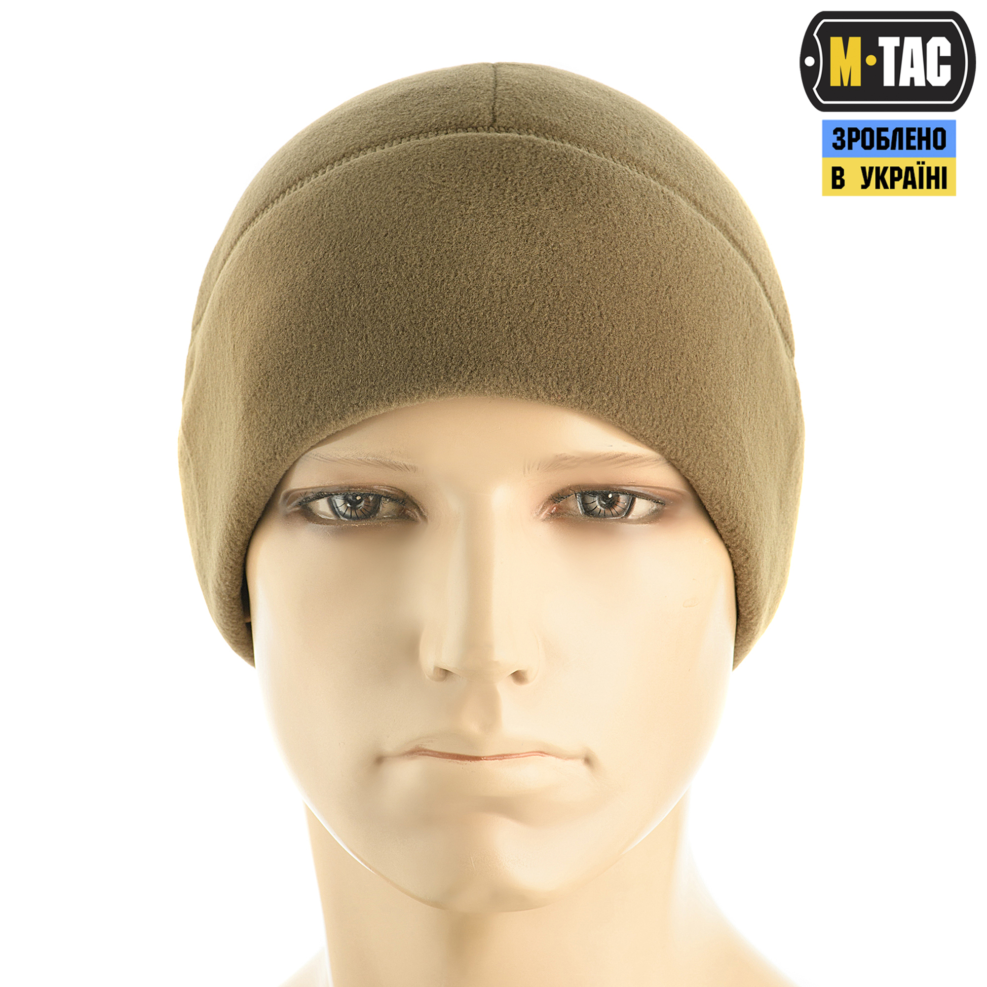 M-Tac шапка Watch Cap Premium флис (250г/м2) Dark Olive — 3