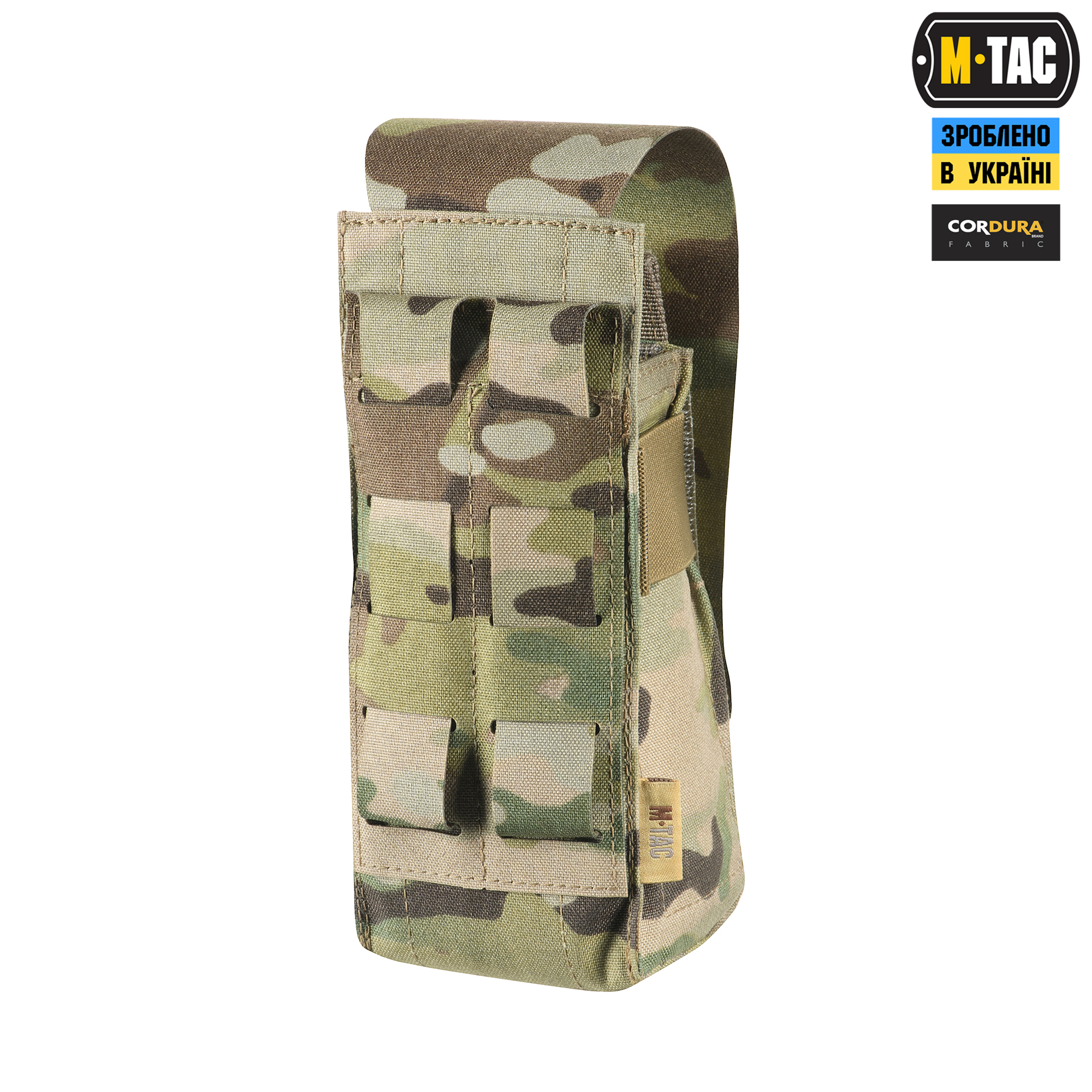 M-Tac подсумок на два магазина закрытый Multicam — 6