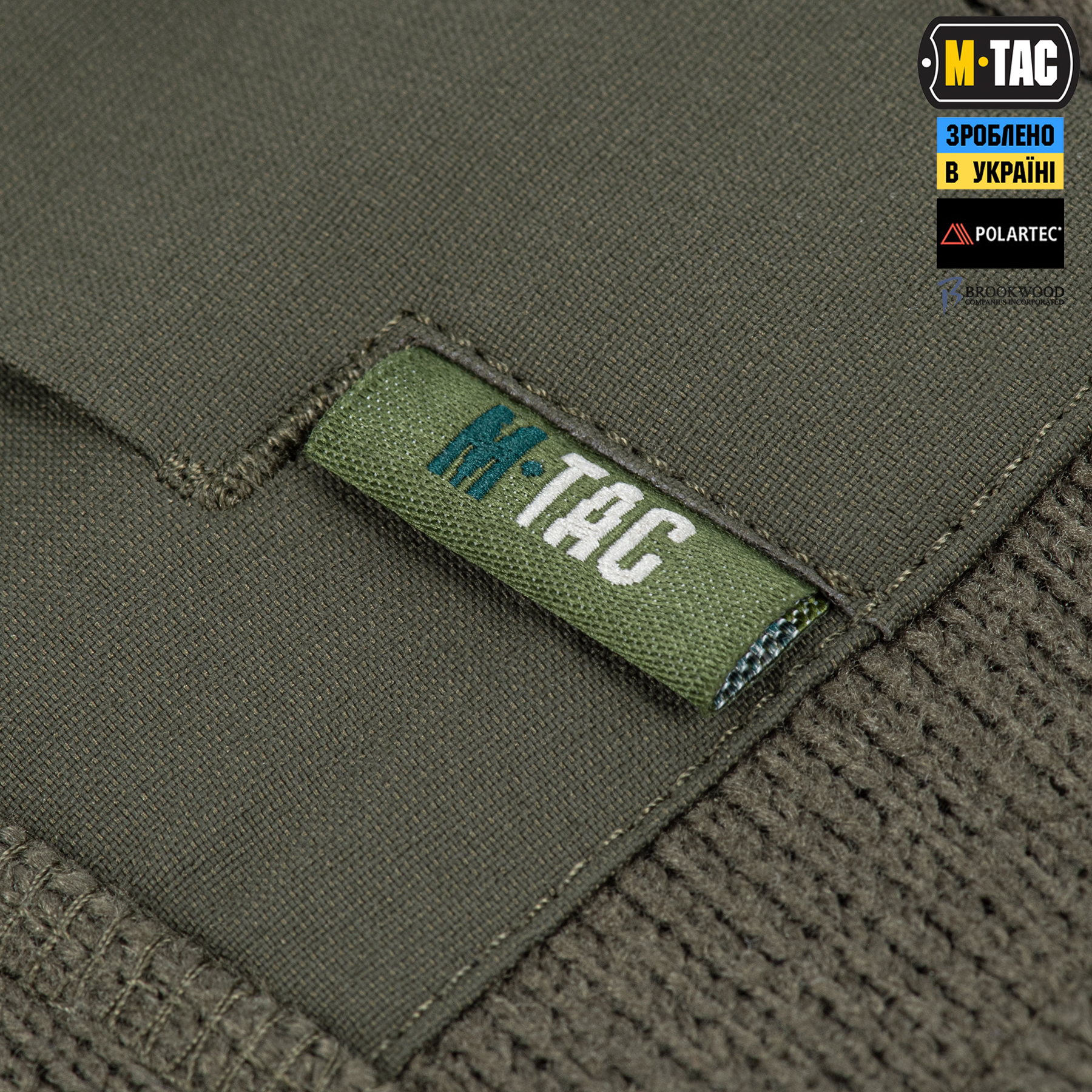 M-Tac кофта Senator Fleece Polartec Dark Olive — 12