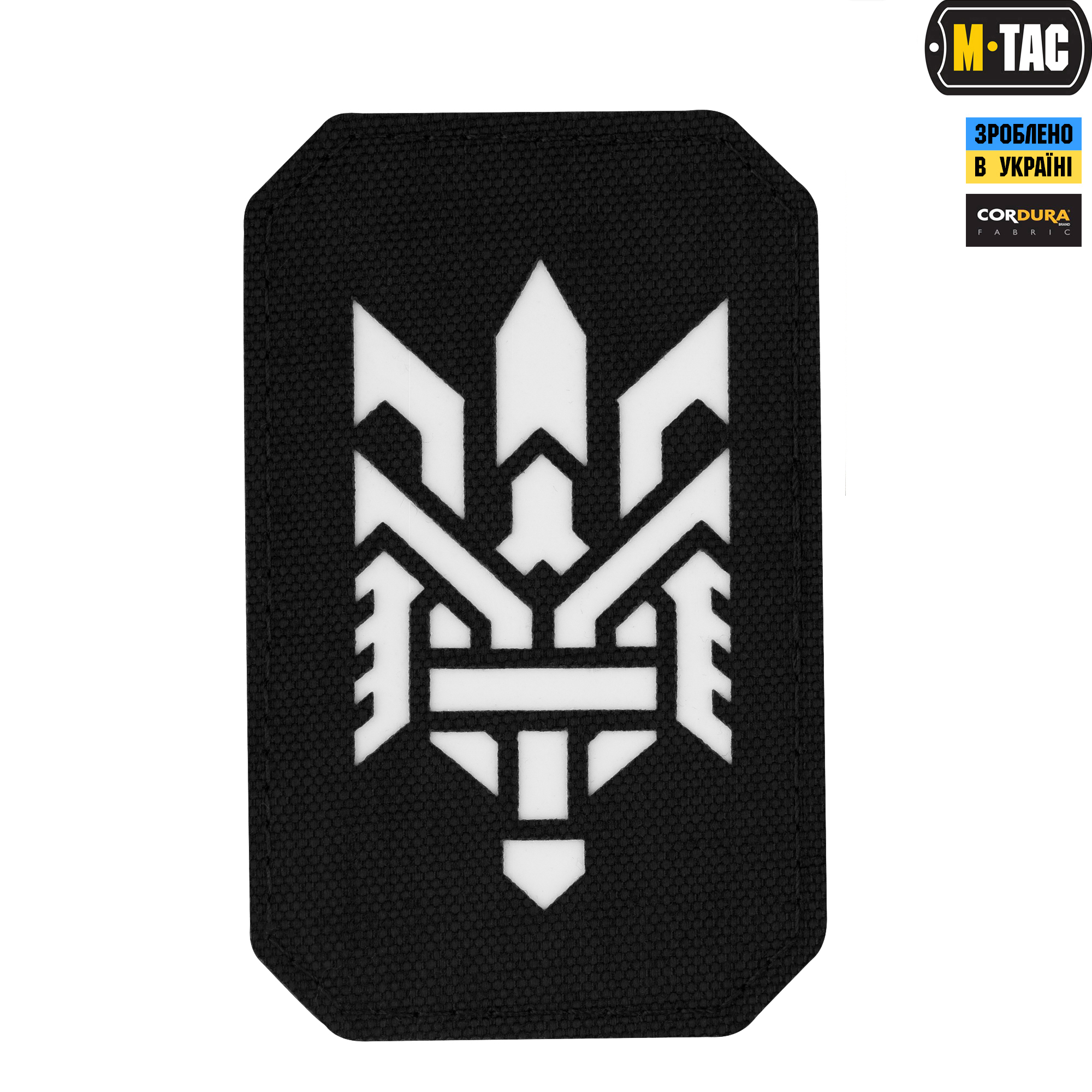 M-Tac нашивка Тризуб (стилизация) Laser Cut вертикальная Black/GID — 2
