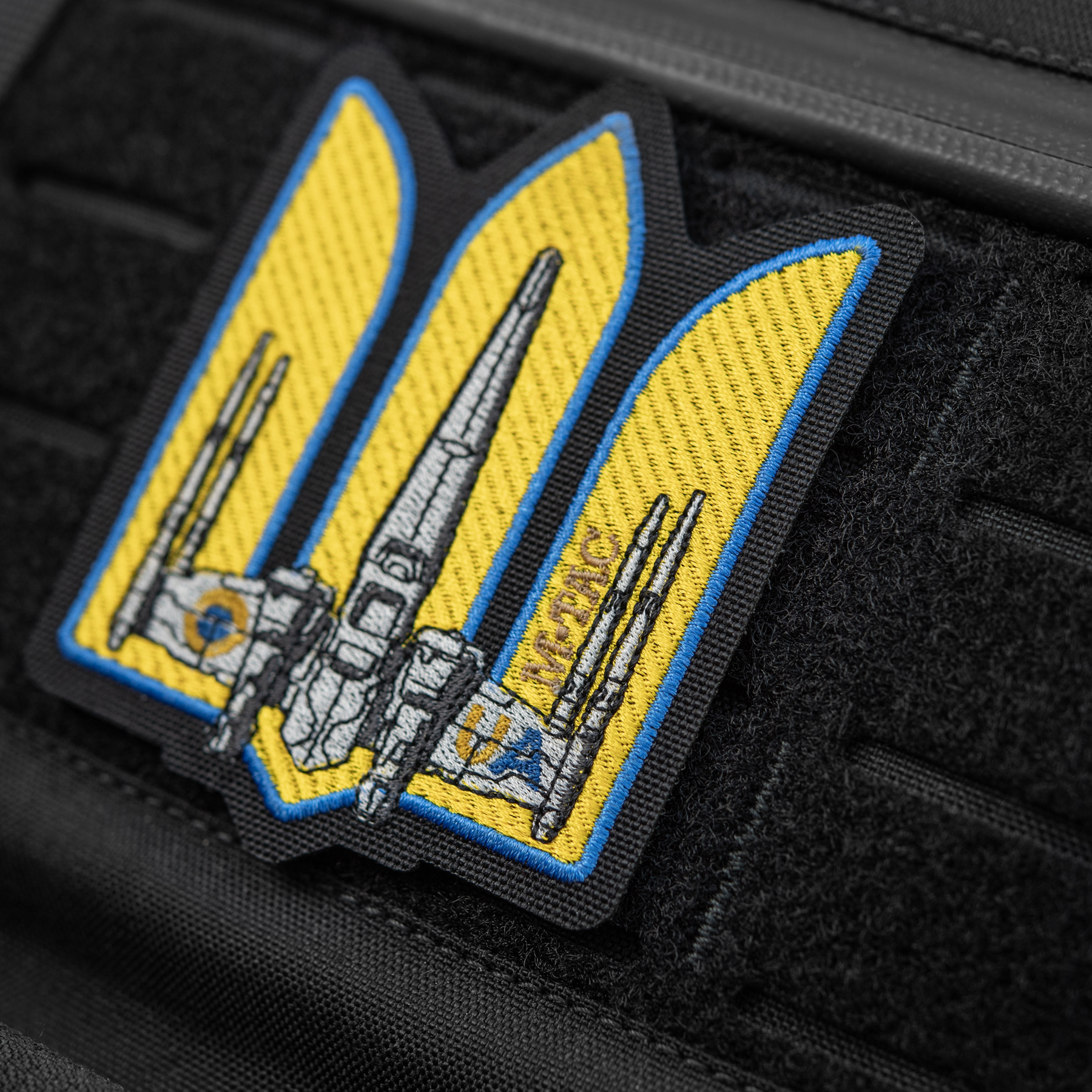 M-Tac нашивка Тризуб UA-Wing (вишивка) Black — 7