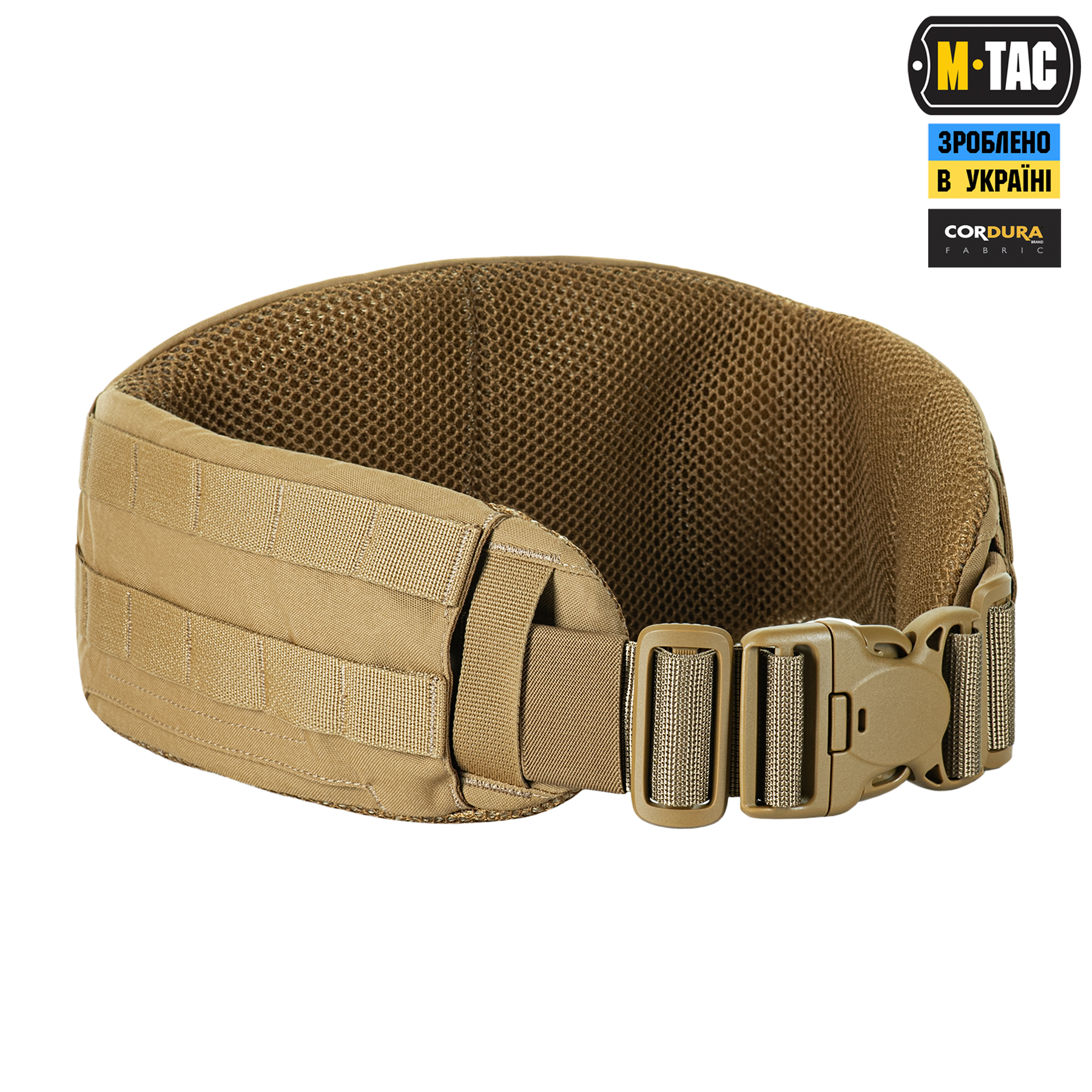 M-Tac пояс тактический War Belt ARMOR Coyote — 4