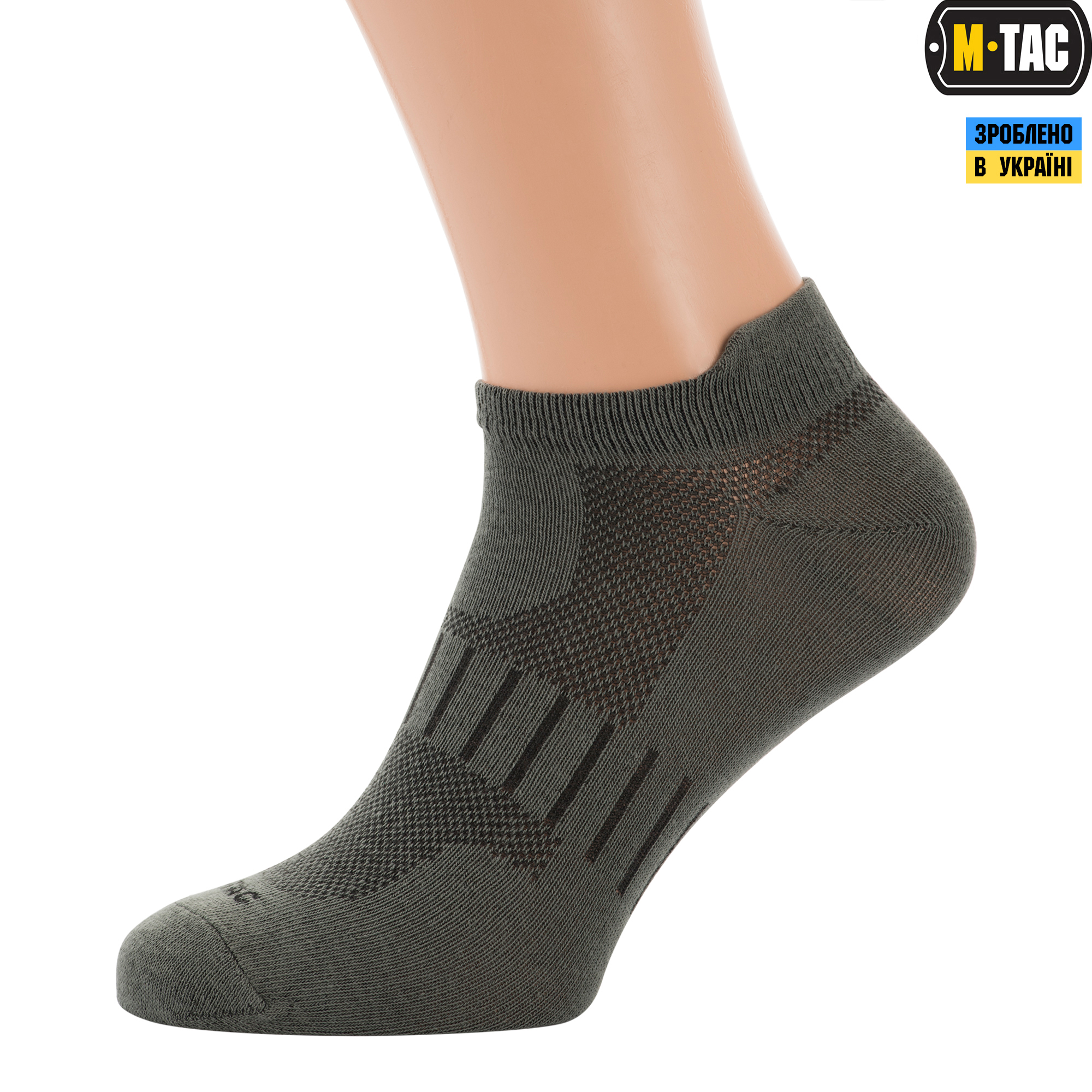 M-Tac носки спортивные легкие Olive — 4