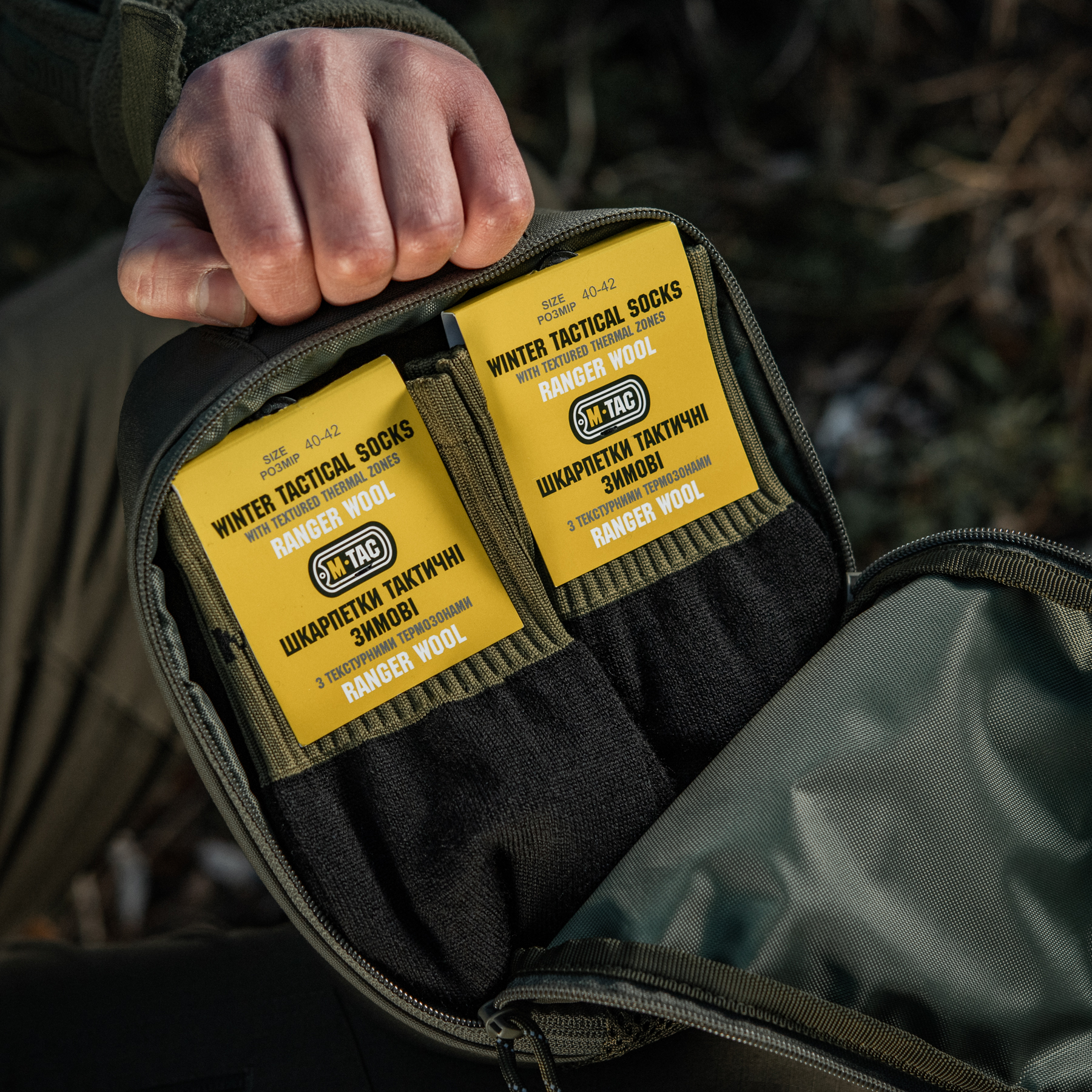 M-Tac шкарпетки зимові Ranger Wool Black/Olive — 16