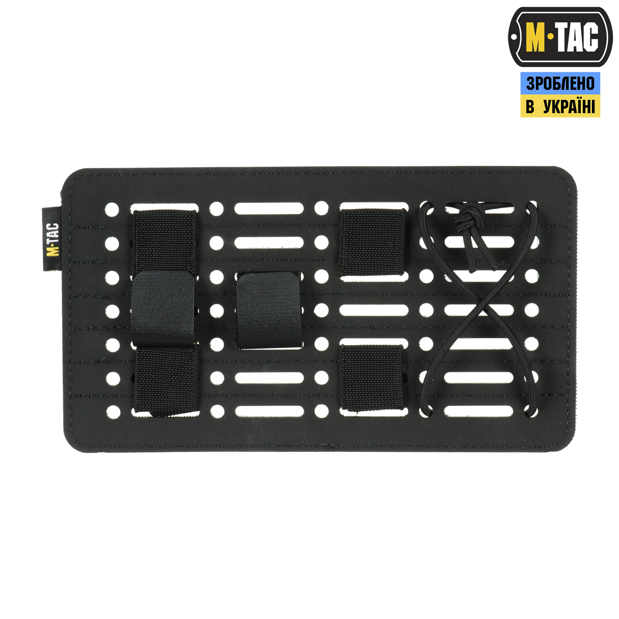 M-Tac вставка модульная MOLLE 19,5х11 Laser Cut Black — 3