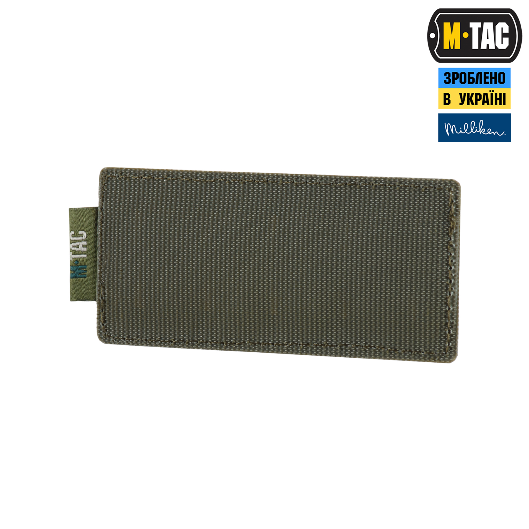 M-Tac вставка модульная для ампул 5 ml Ranger Green — 5