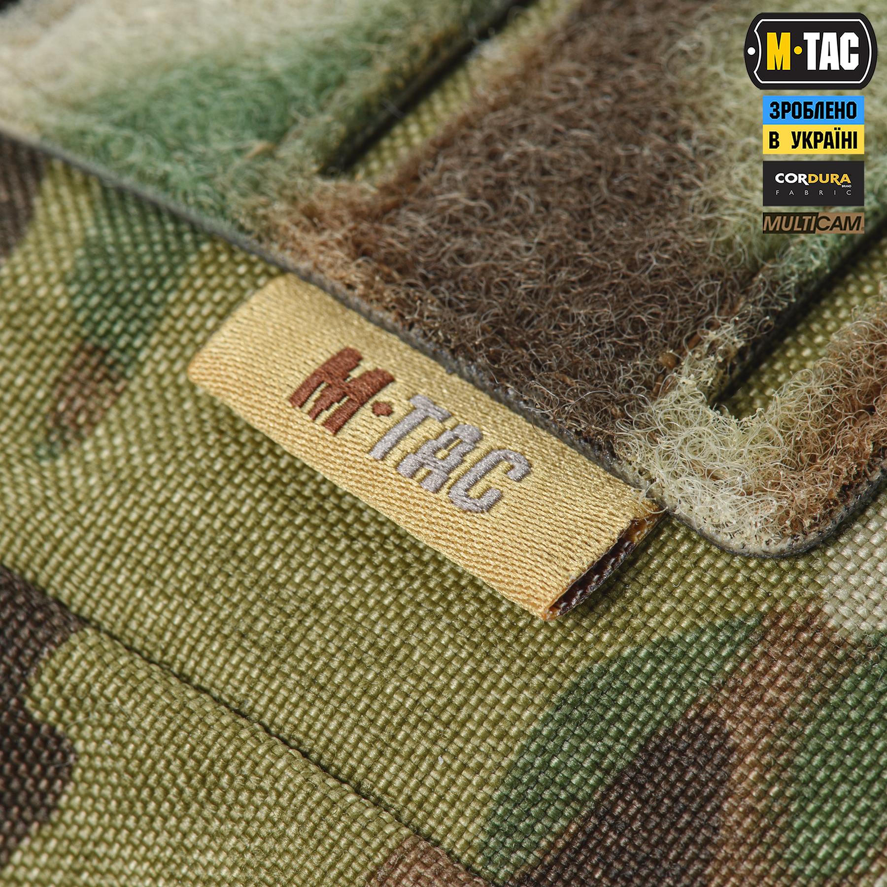 M-Tac Модульный рюкзак для дронов Multicam — 33