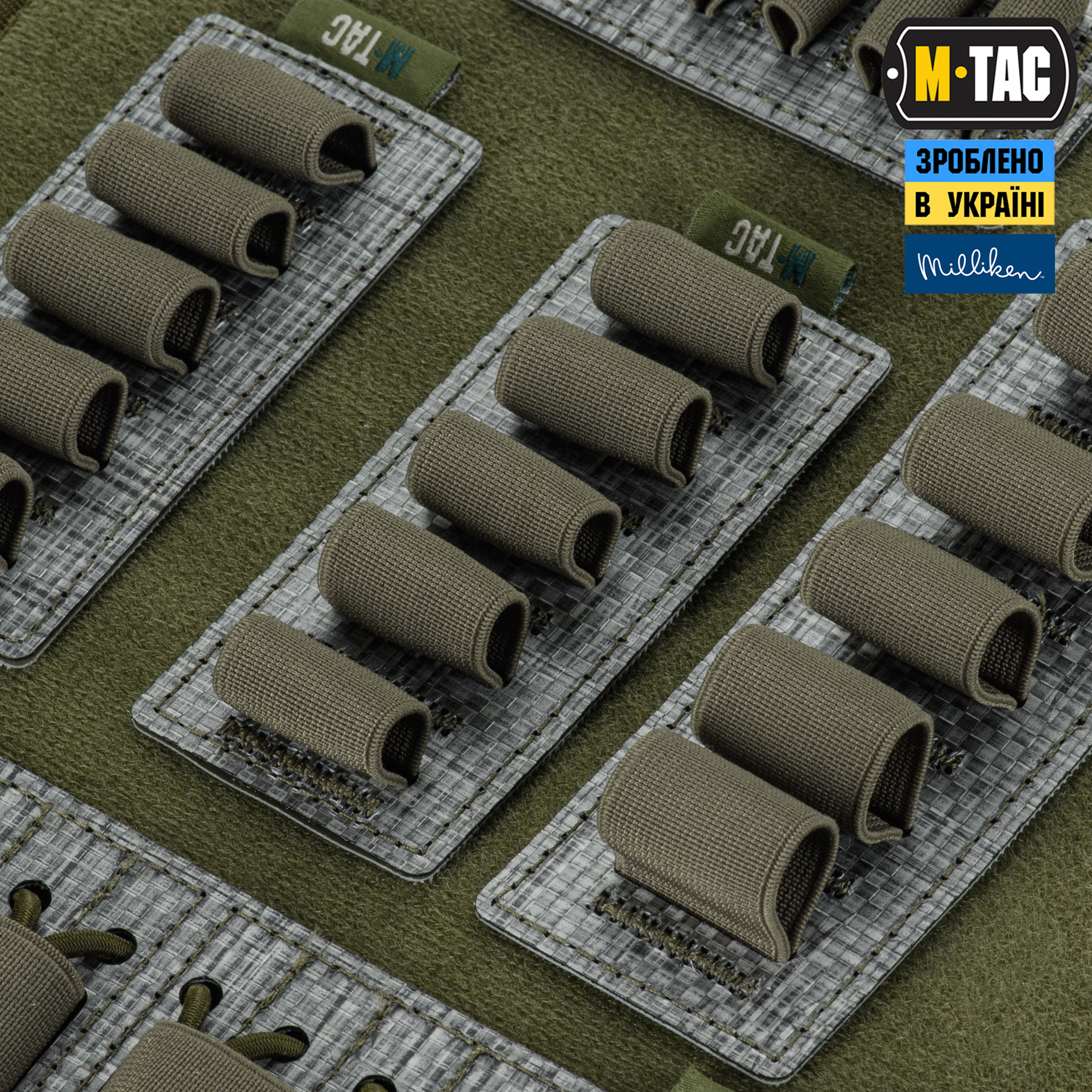 M-Tac вставка модульная для ампул 5 ml Ranger Green — 6