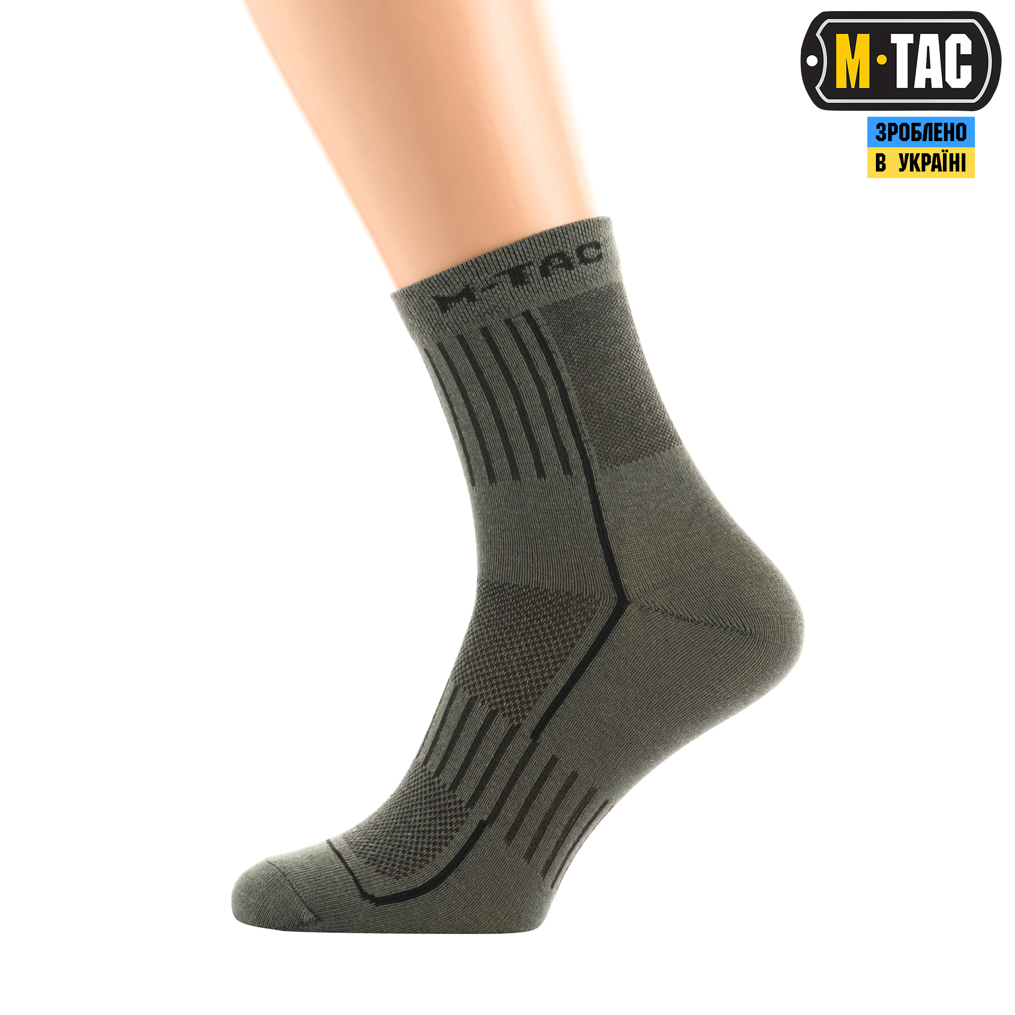 M-Tac носки легкие Mk.3 Olive — 3