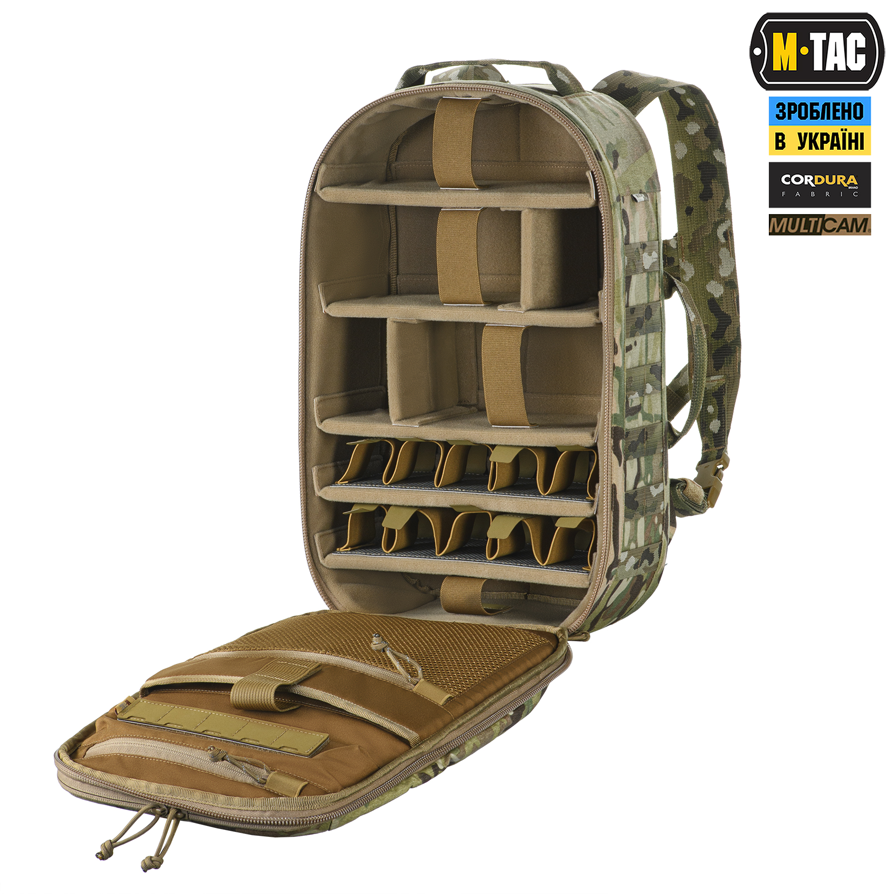 M-Tac Модульный рюкзак для дронов Multicam — 8