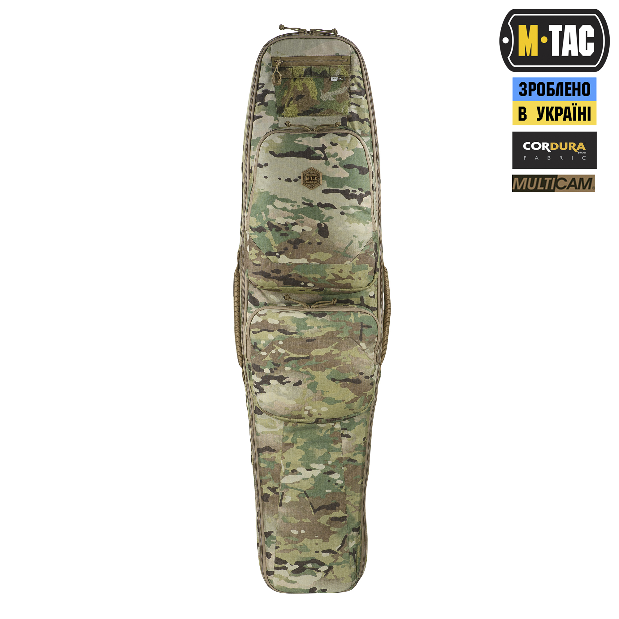 M-Tac рюкзак-чехол для оружия 125 см Gen.II Elite Multicam — 3
