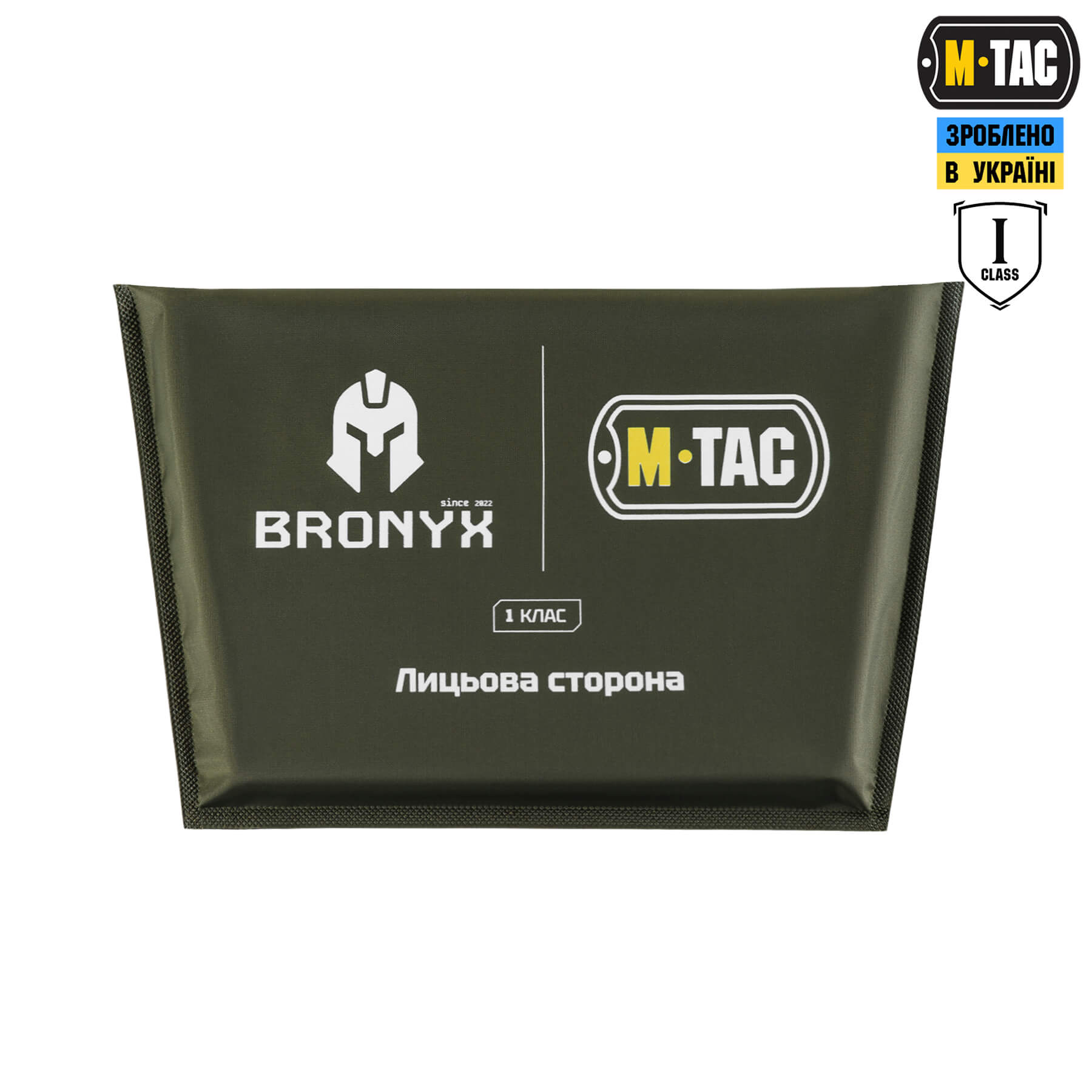 M-Tac баллистический пакет 1 класс (BRONYX) в сумку-напашник Large — 2