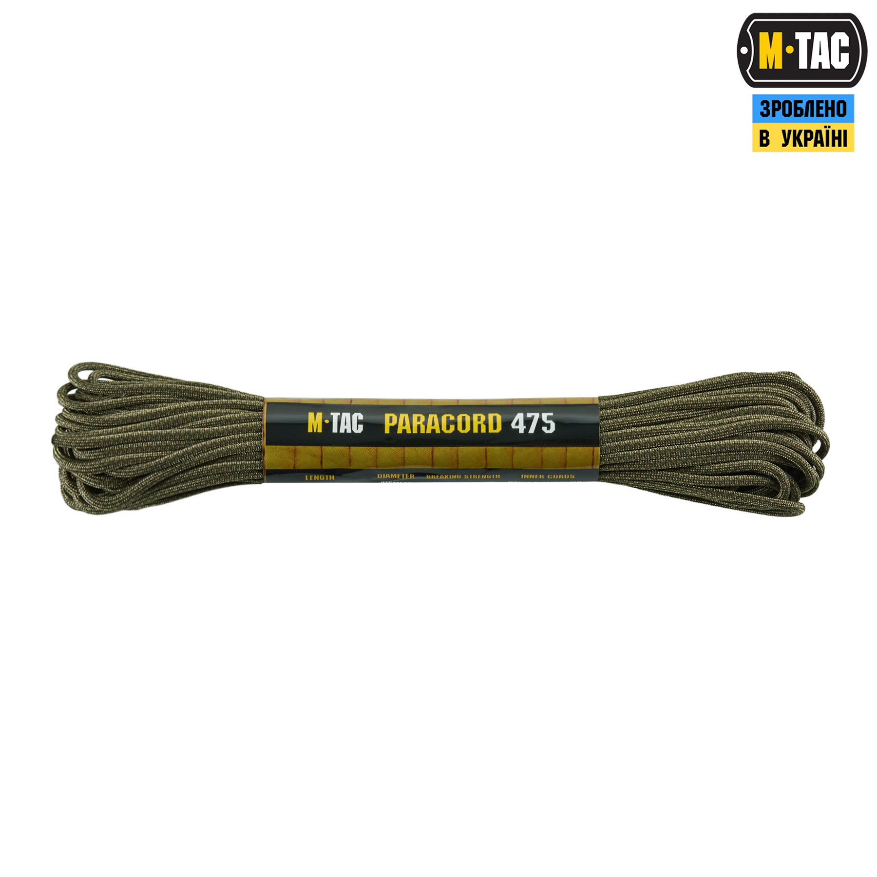 M-Tac паракорд 475 15m Coyote/Ranger Green Diamond — 2