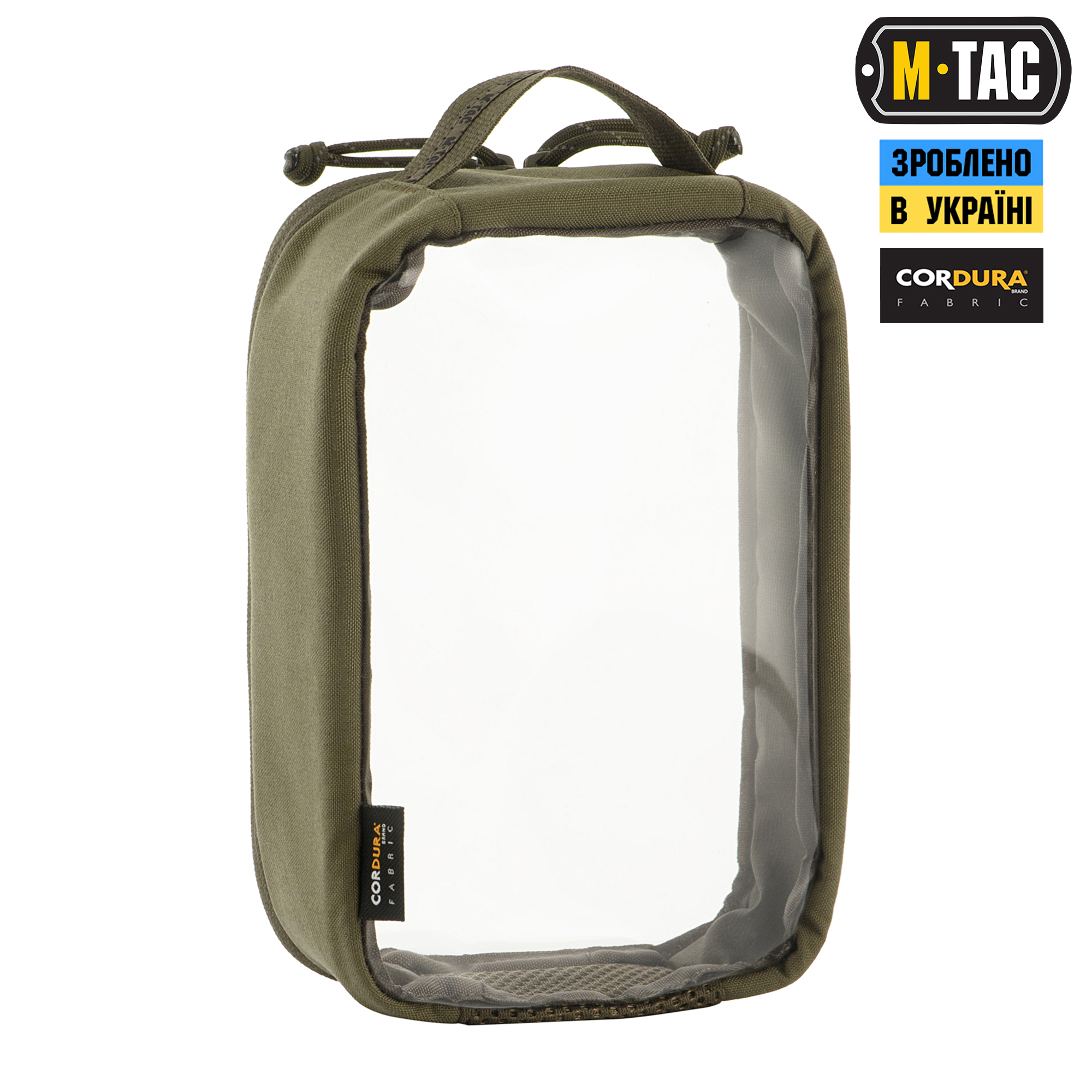 M-Tac органайзер утилитарный прозрачный Elite Small (22х14 см) Ranger Green — 4