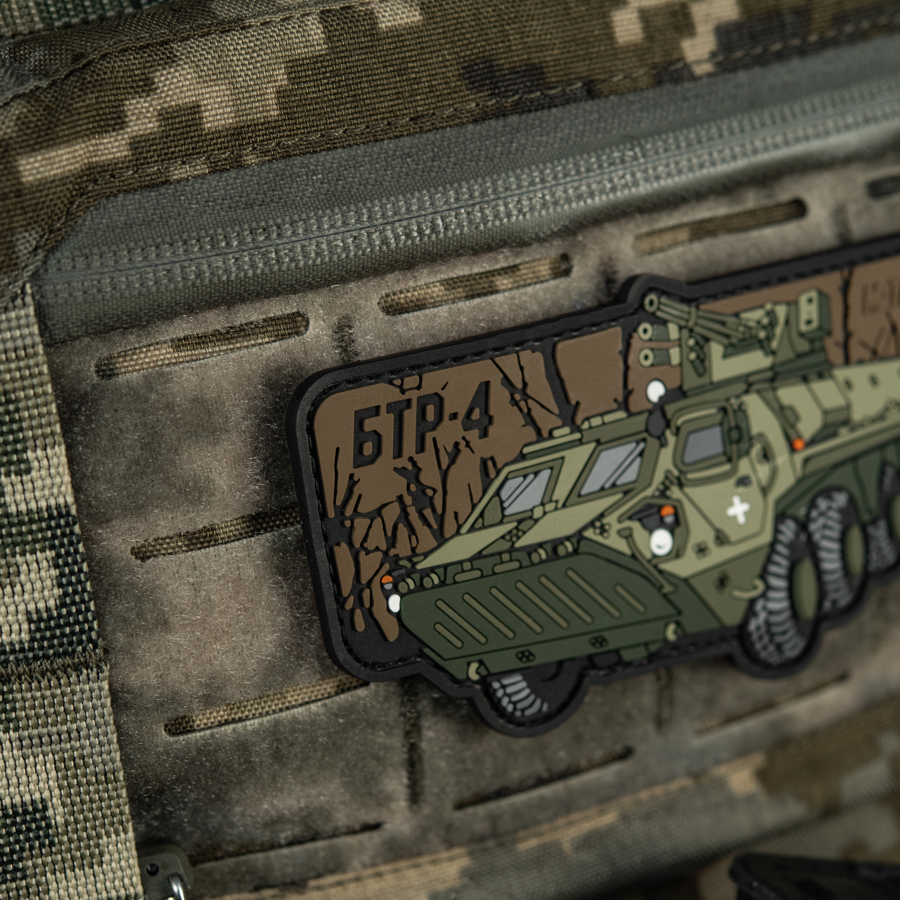 M-Tac нашивка БТР 4 (PVC) — 9