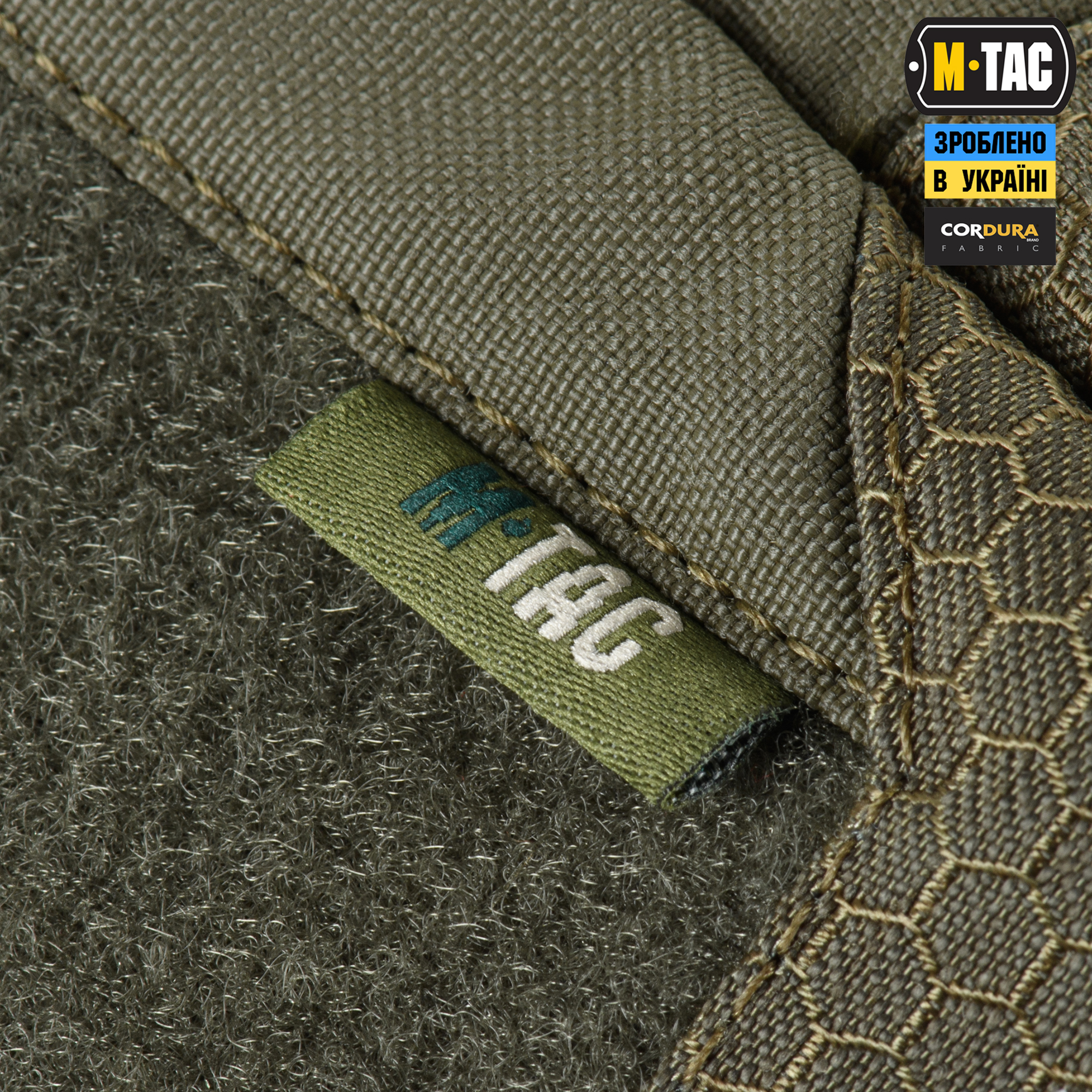 M-Tac подсумок утилитарный Elite Hex Ranger Green — 7