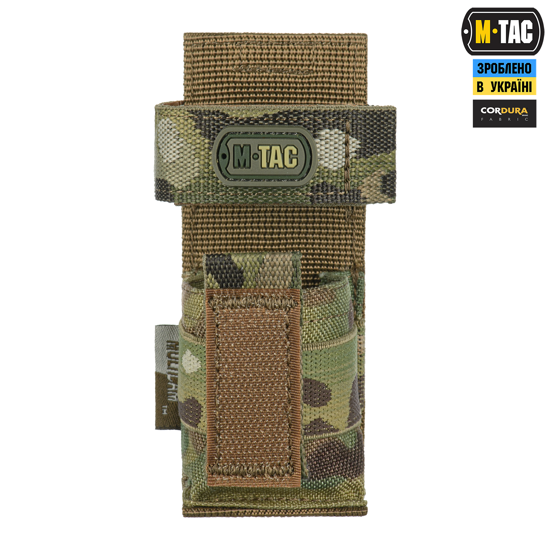 M-Tac подсумок для турникета компактный Gen.3 Multicam — 2