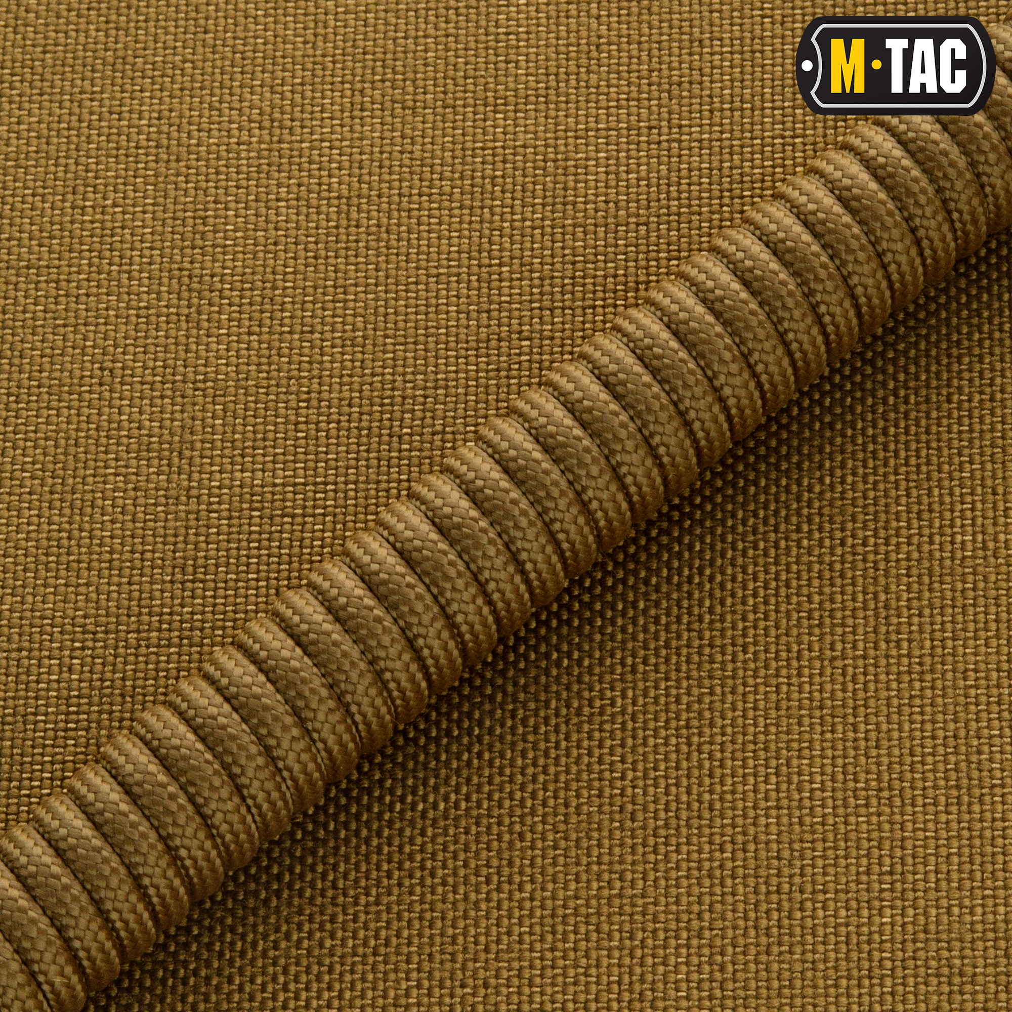 M-Tac шнур страховочный Lite комбинированый койот — 5