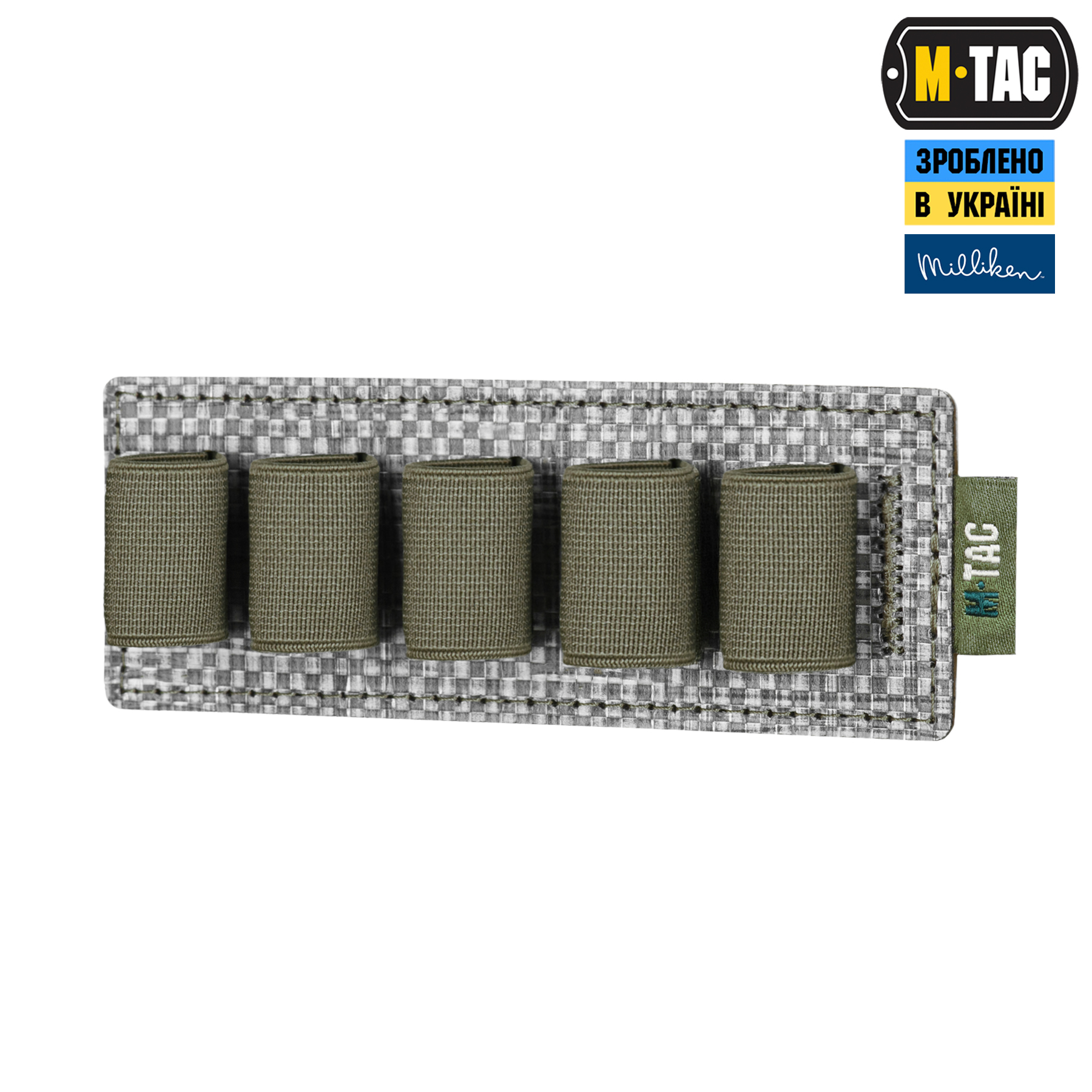 Сумка M-Tac вставка модульна для ампул 10 ml Ranger Green (10462023) Зелений