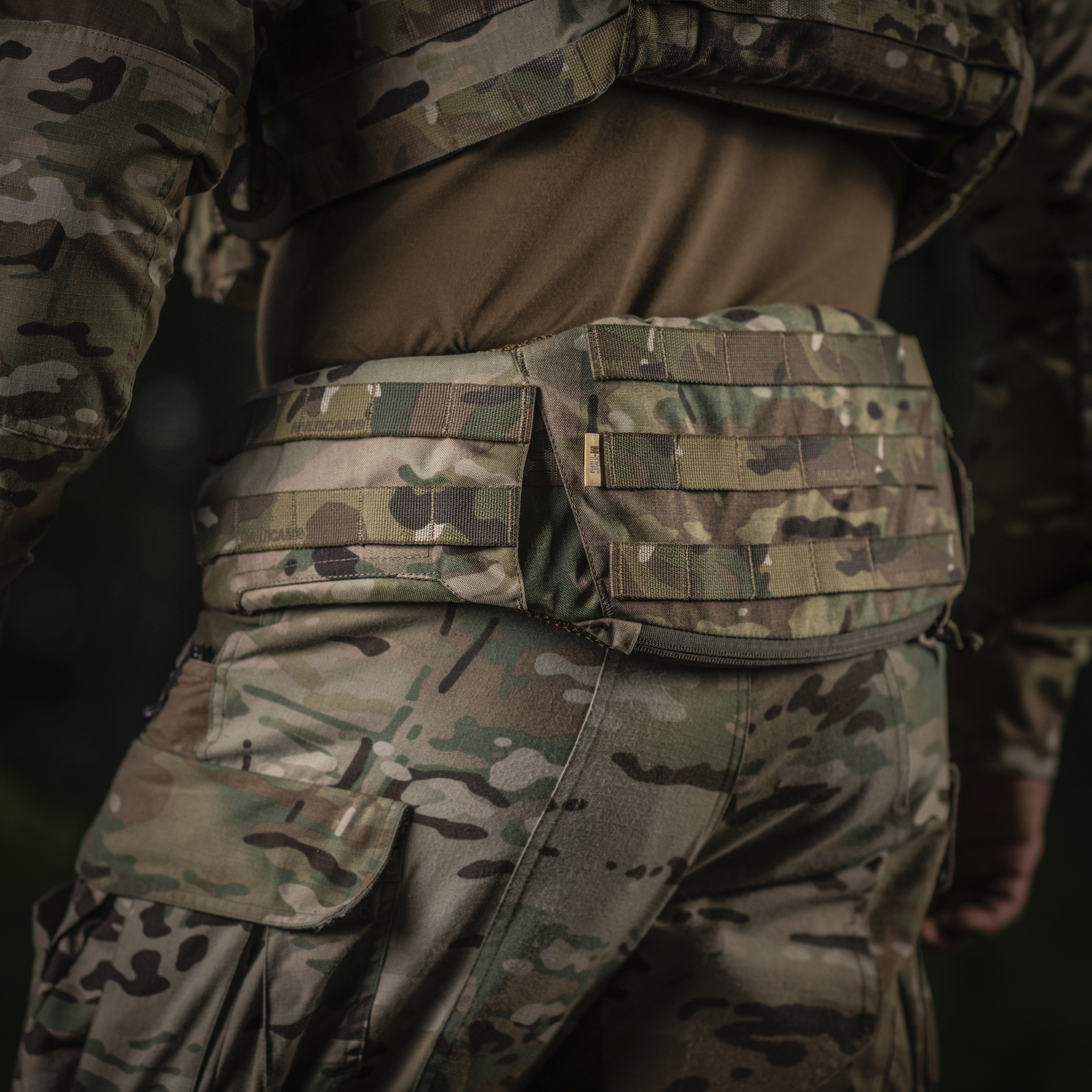 M-Tac пояс тактический War Belt ARMOR Multicam — 25