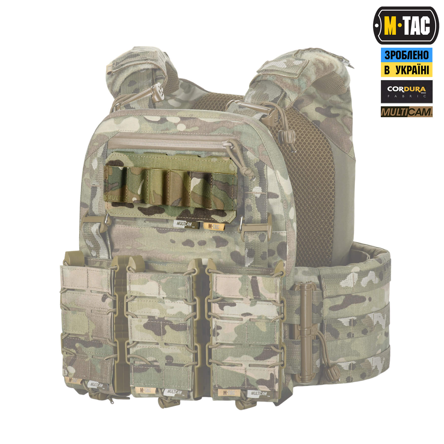 M-Tac подсумок для патронов 12 калибра горизонтальный Laser Cut Multicam — 9